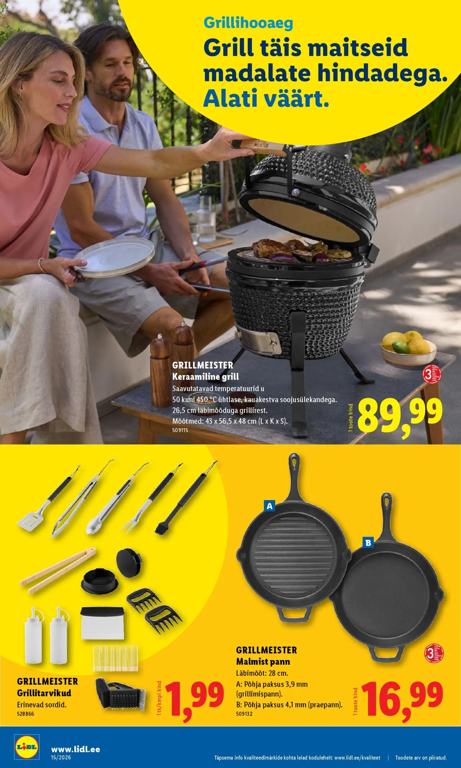 {H1} | Lehekülg: 16