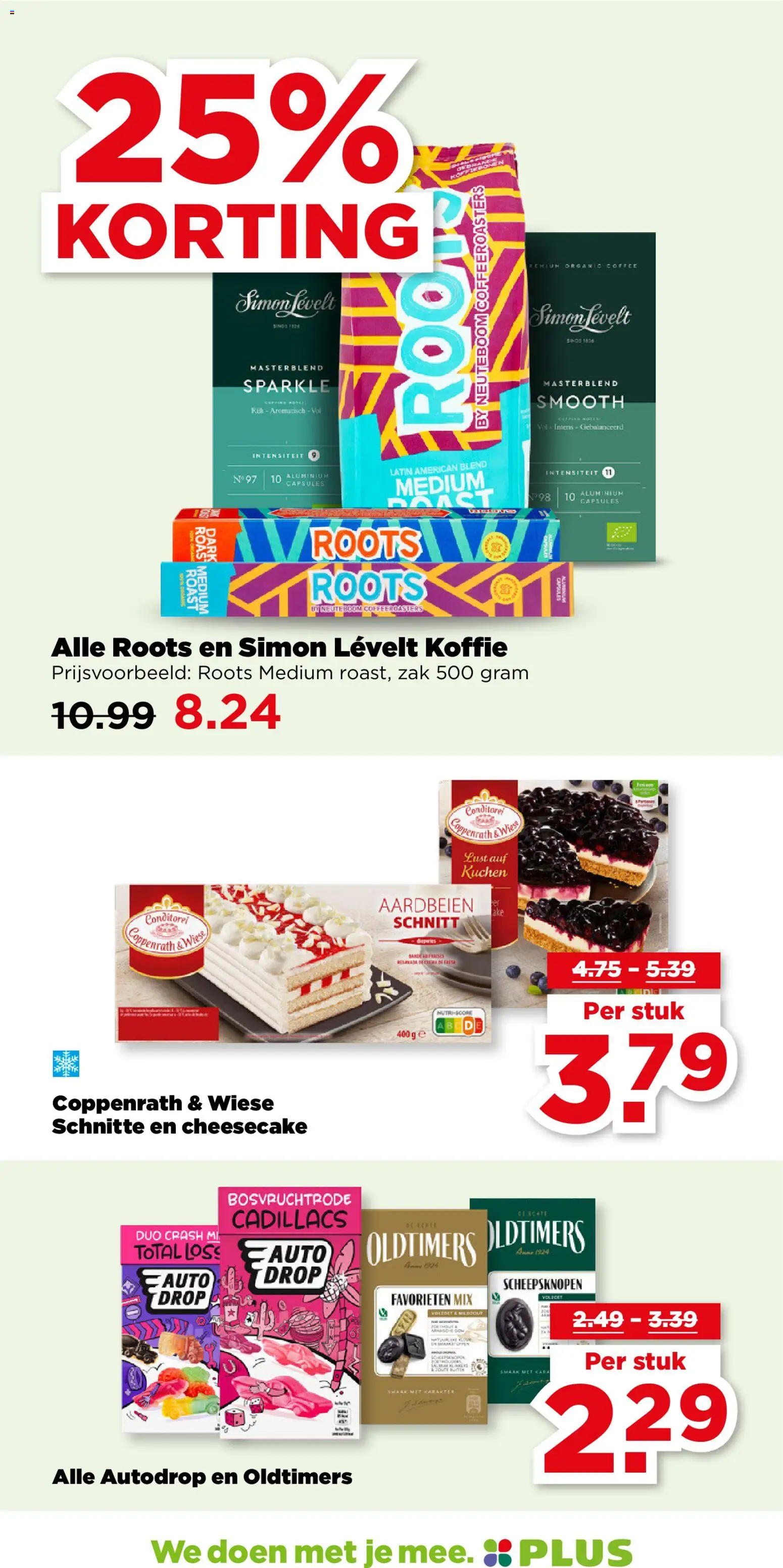 {H1} | Pagina: 21 | Producten: Snoep, Aardbeien, Zak, Cake