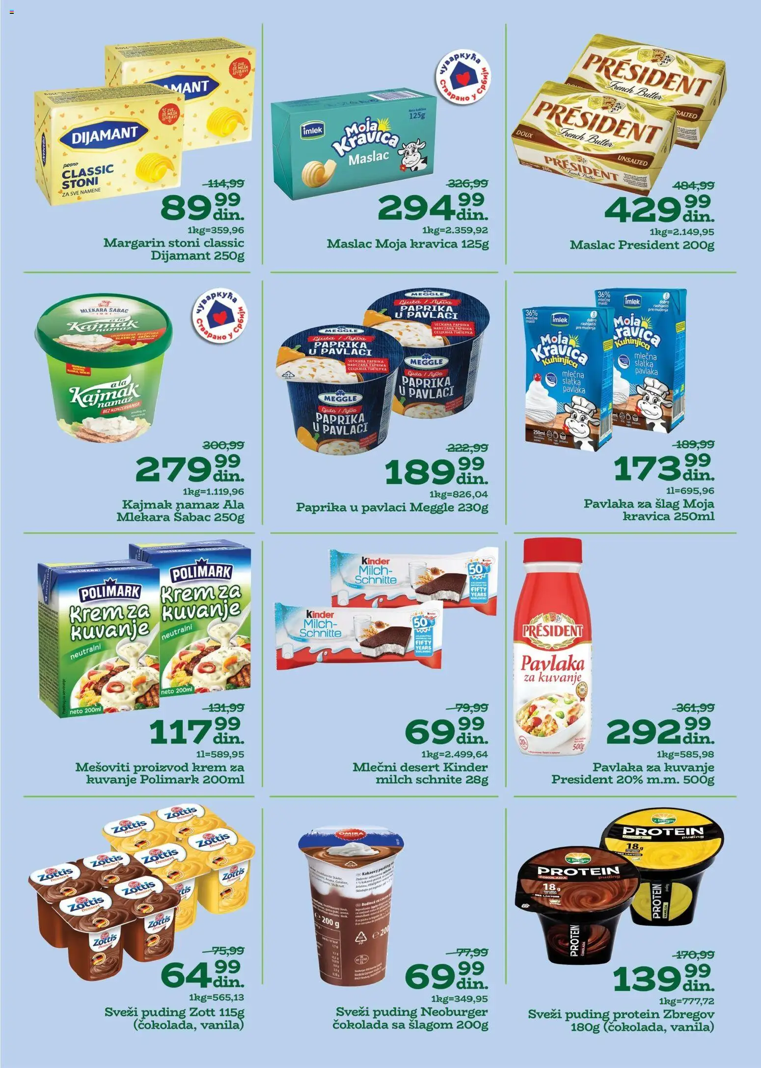 Univerexport katalog - važi od 22.12.2025 | Strana: 8 | Proizvode: So, Moja kravica, Paprika u pavlaci, Pavlaka