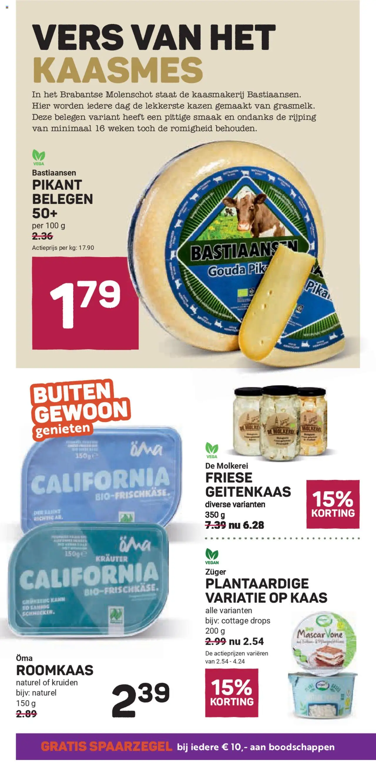  | Pagina: 6 | Producten: Édességek, Chips, Droger, Rundvlees