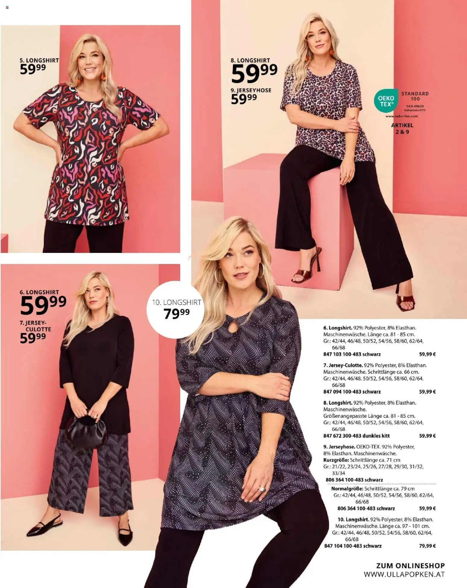 Ulla Popken akciós ujság - amely érvényes a következő dátumtól: 01.03.2026 | Oldal: 133