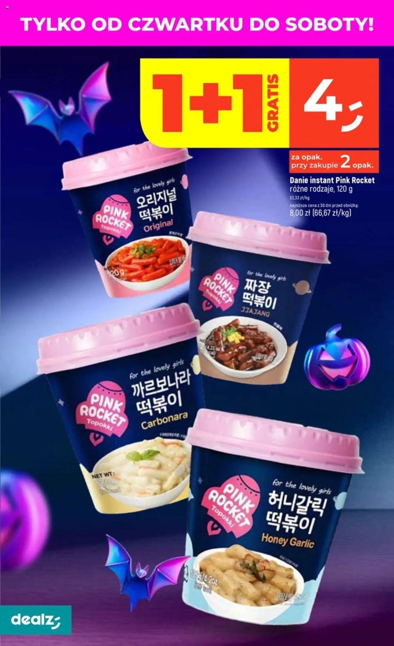 Dealz Gazetka od 02.10.2025 | Strona: 4 | Produkty: Carbonara