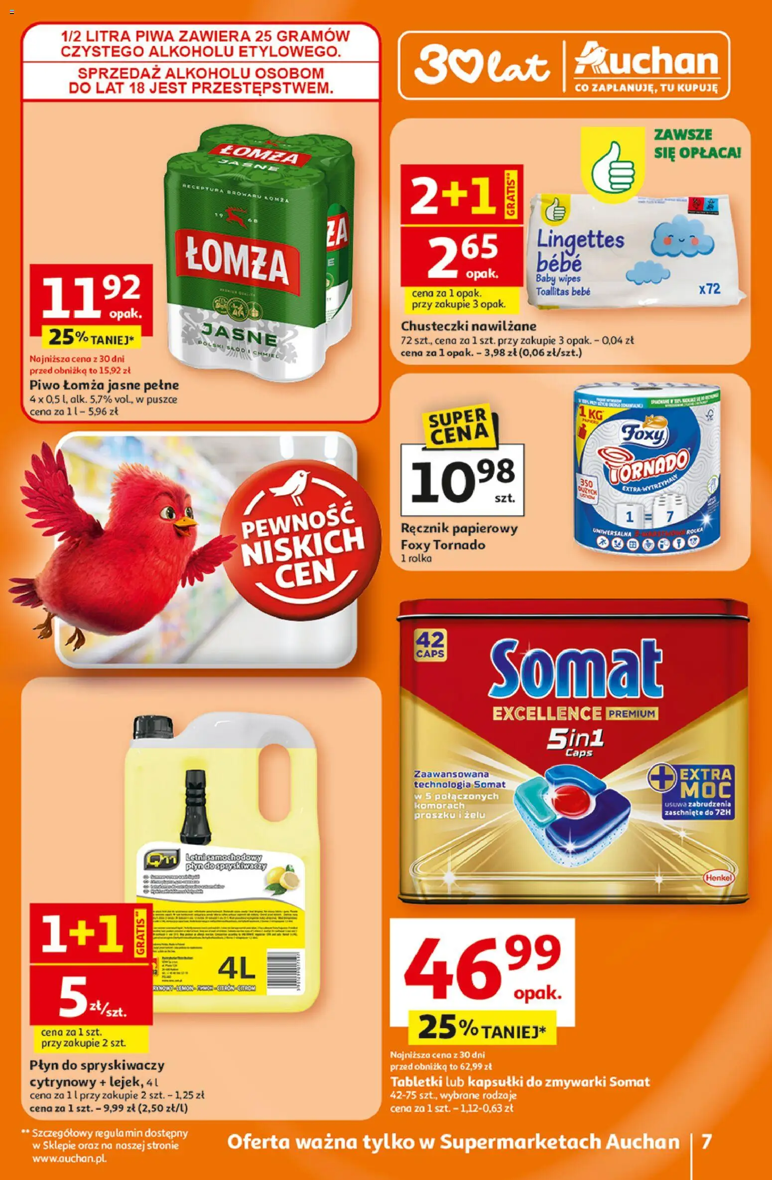 Auchan gazetka od 16.04.2026 | Strona: 7 | Produkty: Płyn do spryskiwaczy, Piwo, Ręcznik papierowy, Kapsułki do zmywarki