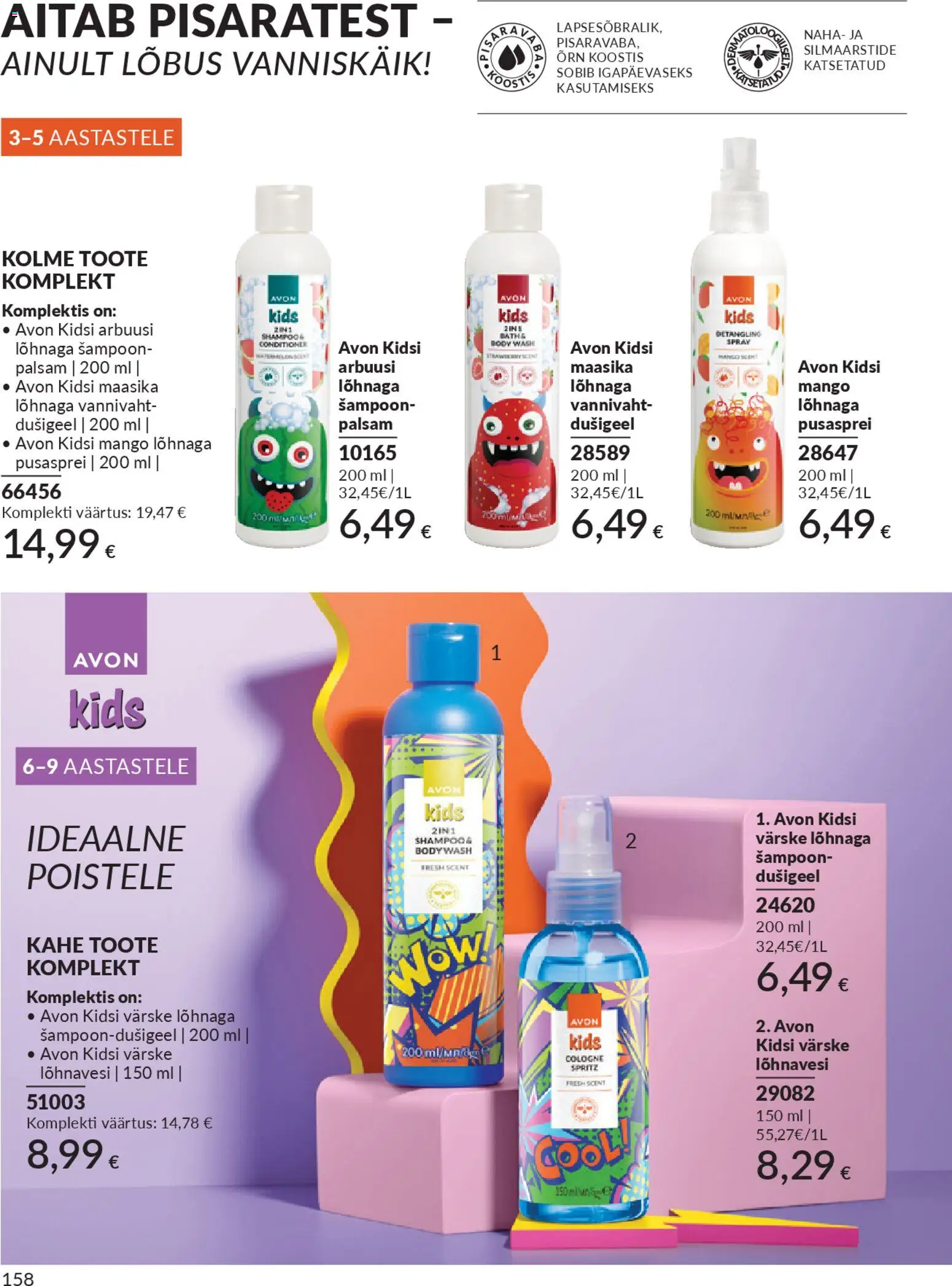 {H1} | Lehekülg: 158