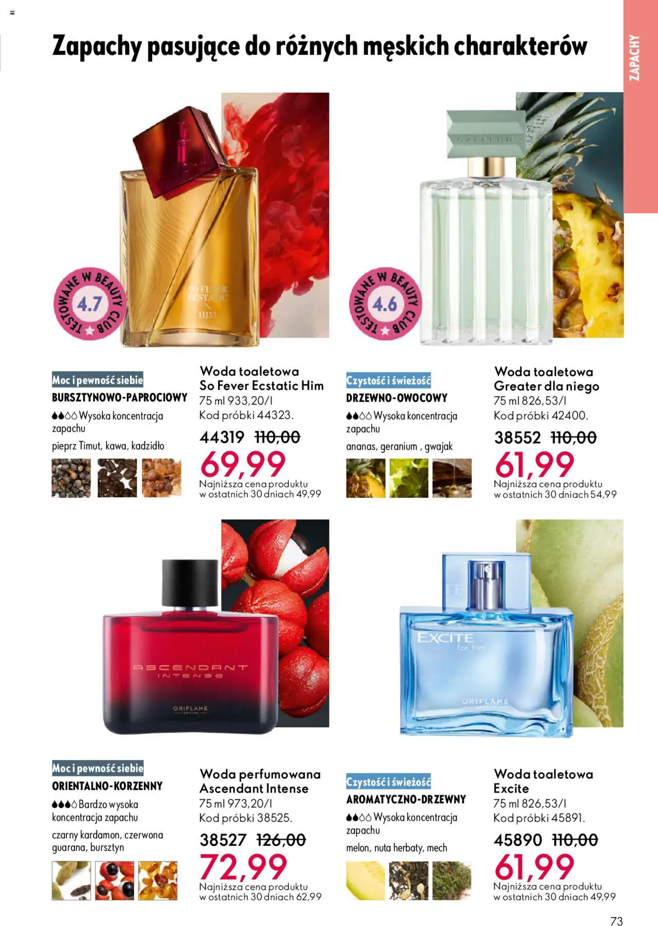 Oriflame Katalog 15 2025 od 22.10.2025 | Strona: 73 | Produkty: Woda toaletowa, Woda, Pieprz