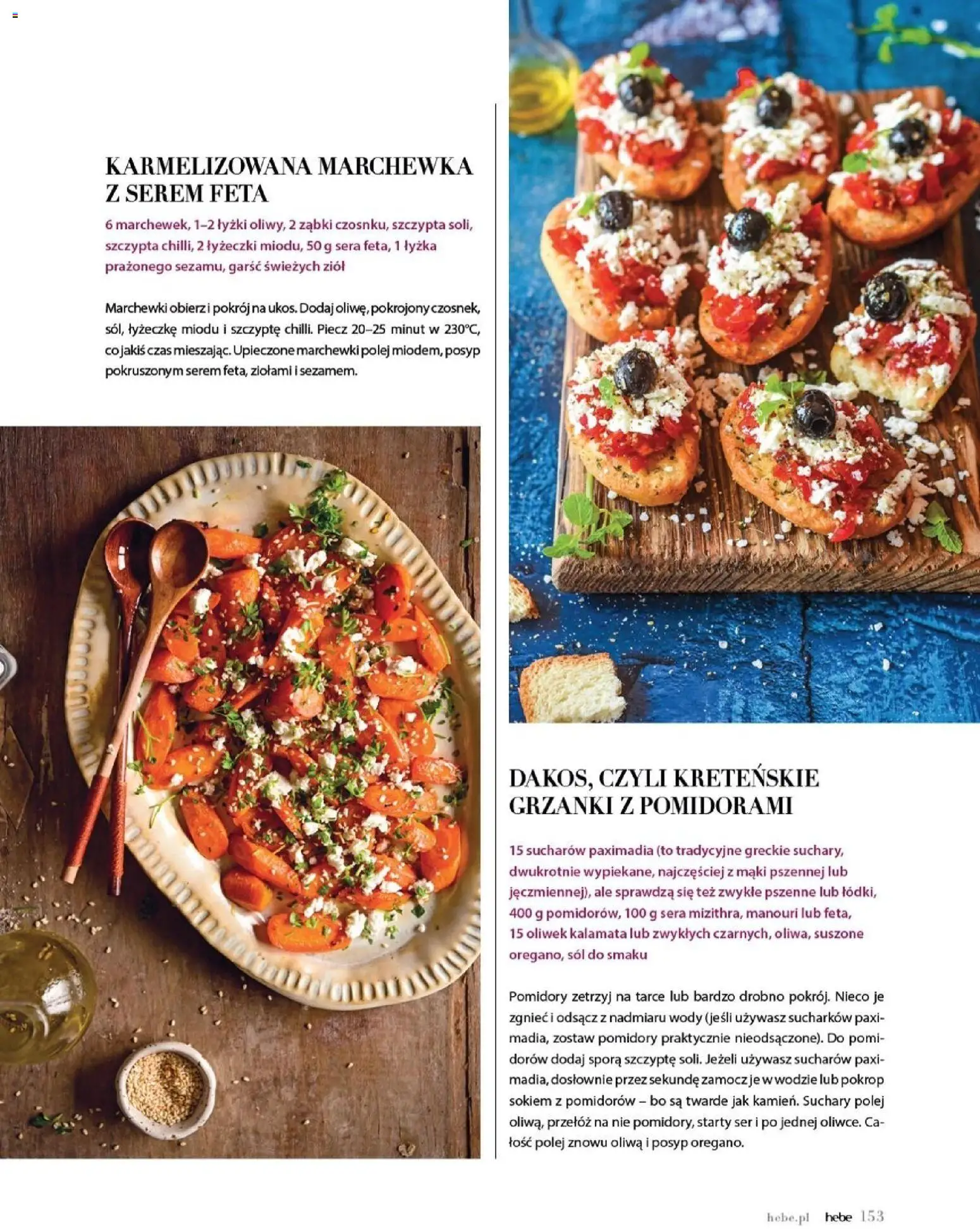 Hebe Gazetka - Magazyn od 01.01.2026 | Strona: 153