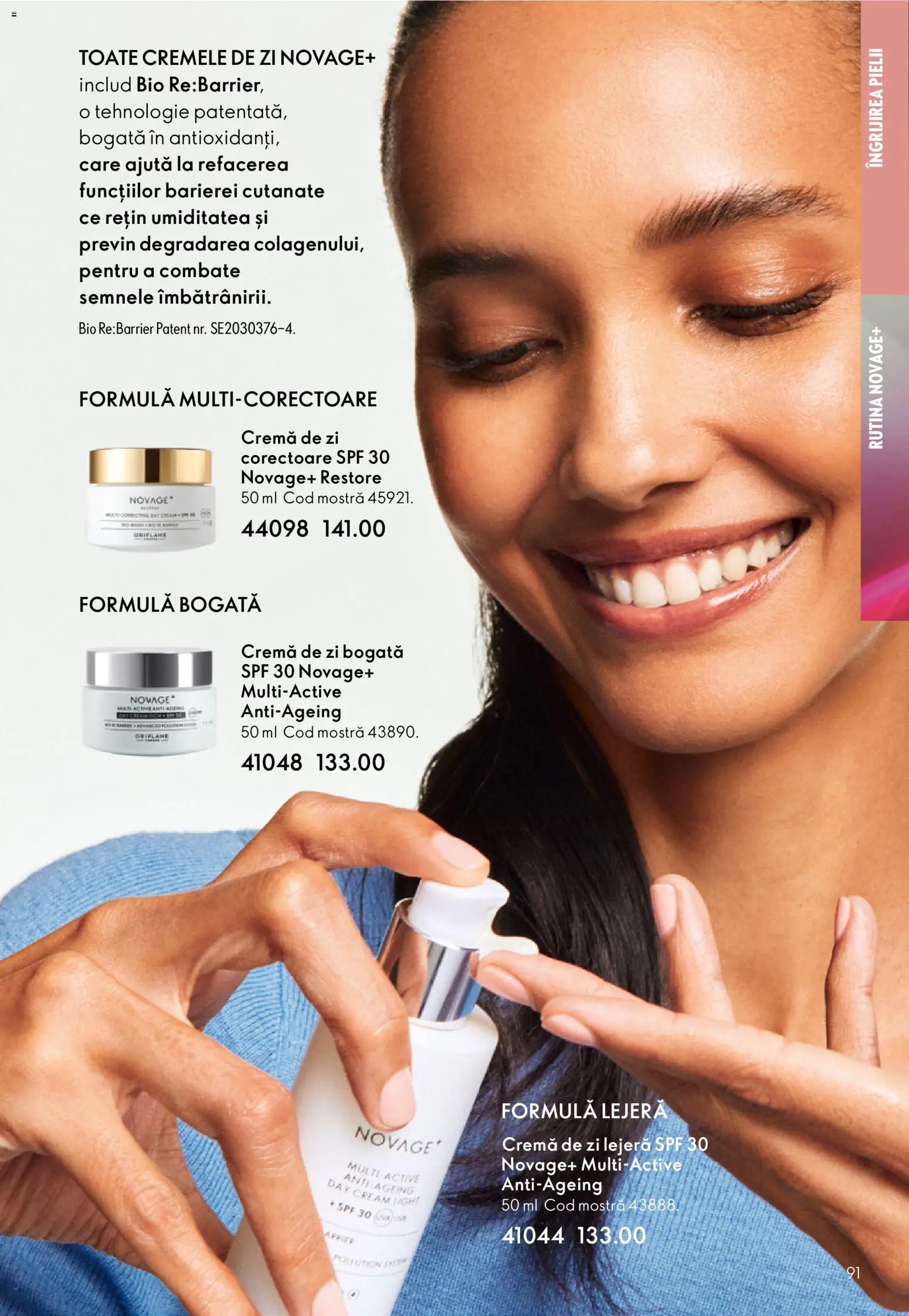 Noul catalog Oriflame – valabil de la 23.12.2025 | Pagină: 91 | Produse: Şerit ödül, Cremă de zi, Cremă