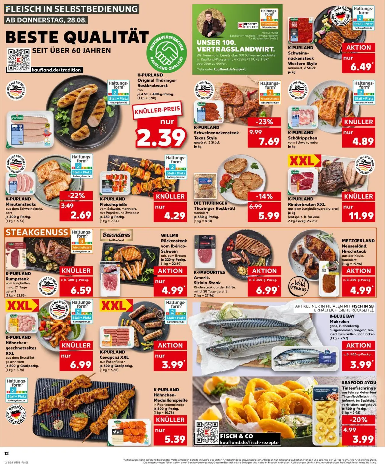 Kaufland prospekt Hamburg	 - gültig ab dem 28.08.2025 | Seite: 12 | Produkte: Rinderbraten, Hahnchen, Steak, Fleisch