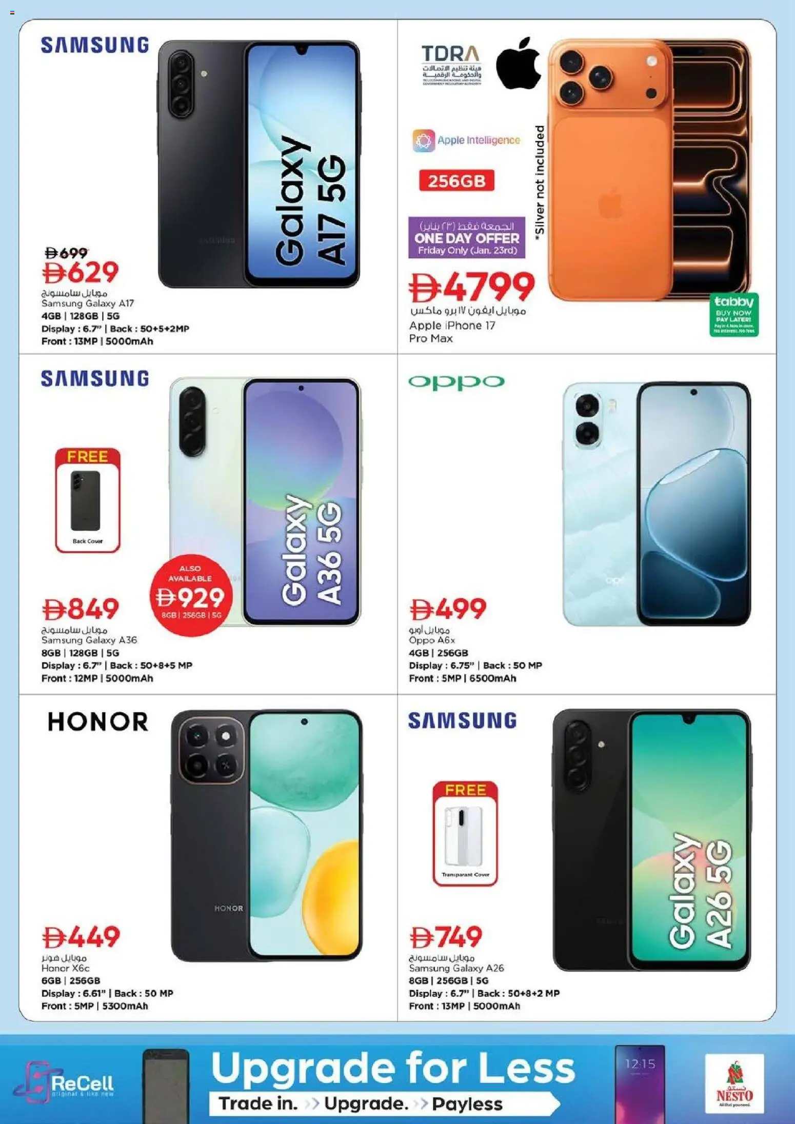 {H1} | Page: 28 | Products: Blush makeup , Pizza