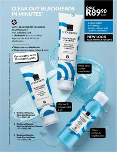 AVON Catalogue  │ valid from 01.08.2025 | Page: 183 | Products: Data, Toner, Oil, Mask