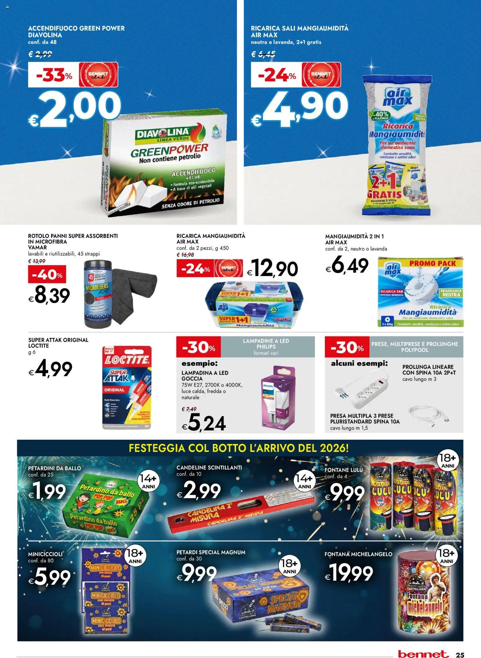 Volantino bennet del 27.12.2025 | Pagina: 25 | Prodotti: Presa multipla, Cavo, Lavanda, Fragranza