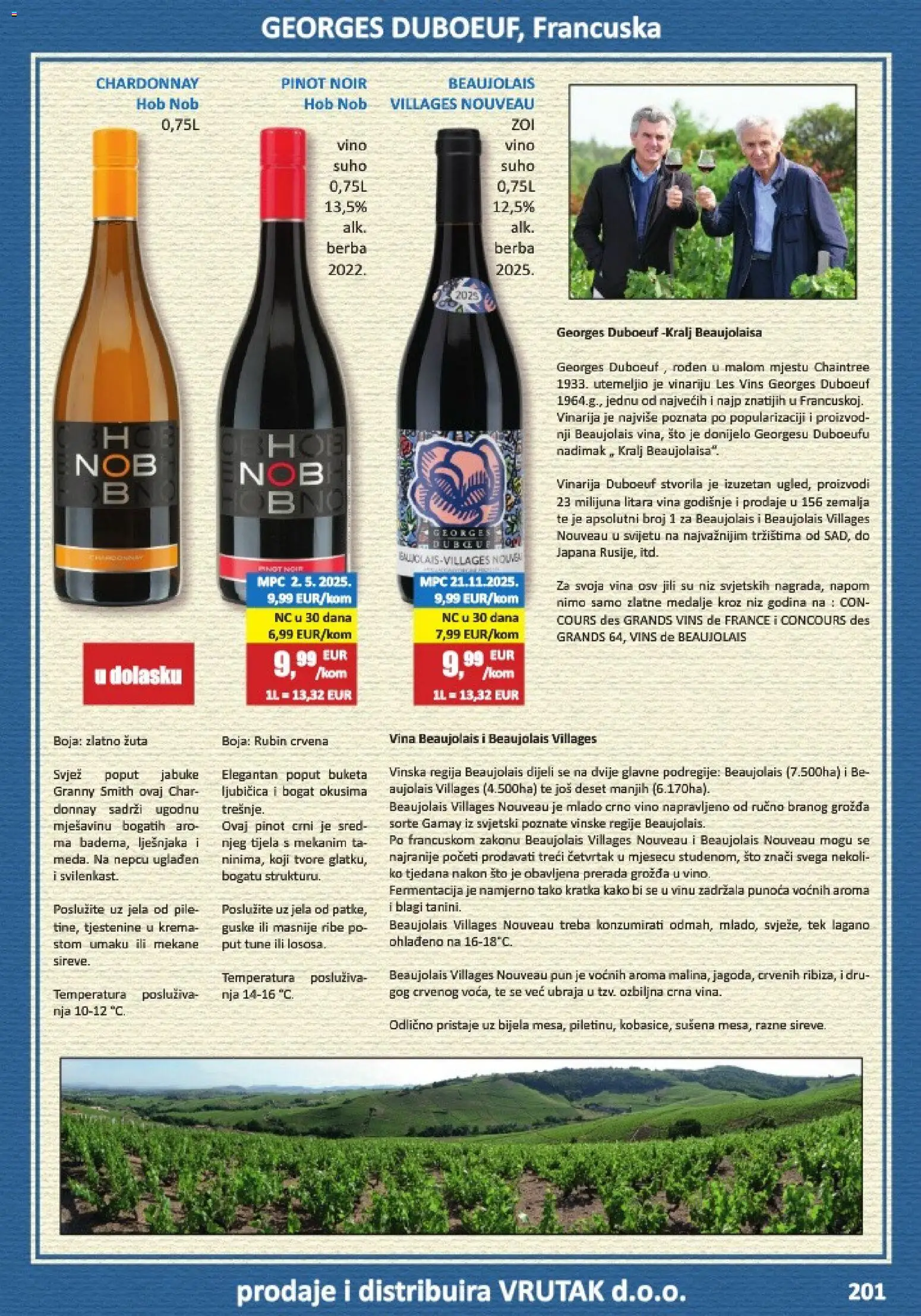 Vrutak katalog | vrijedi od 01.11.2025 | Stranica: 201 | Proizvodi: Vino, Jabuke, Crno vino, Krema