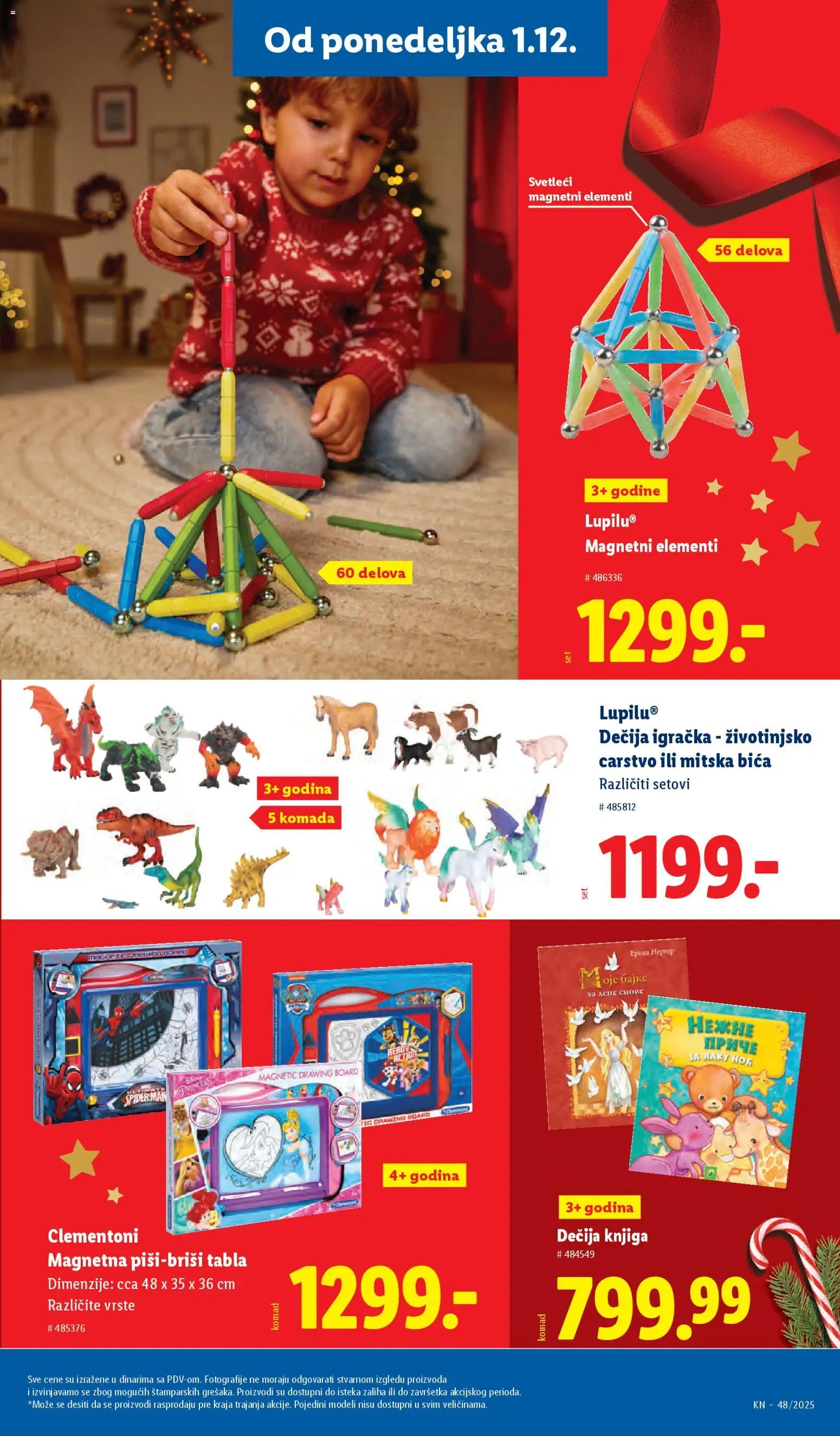 Lidl katalog - važi od 27.11.2025 | Strana: 81