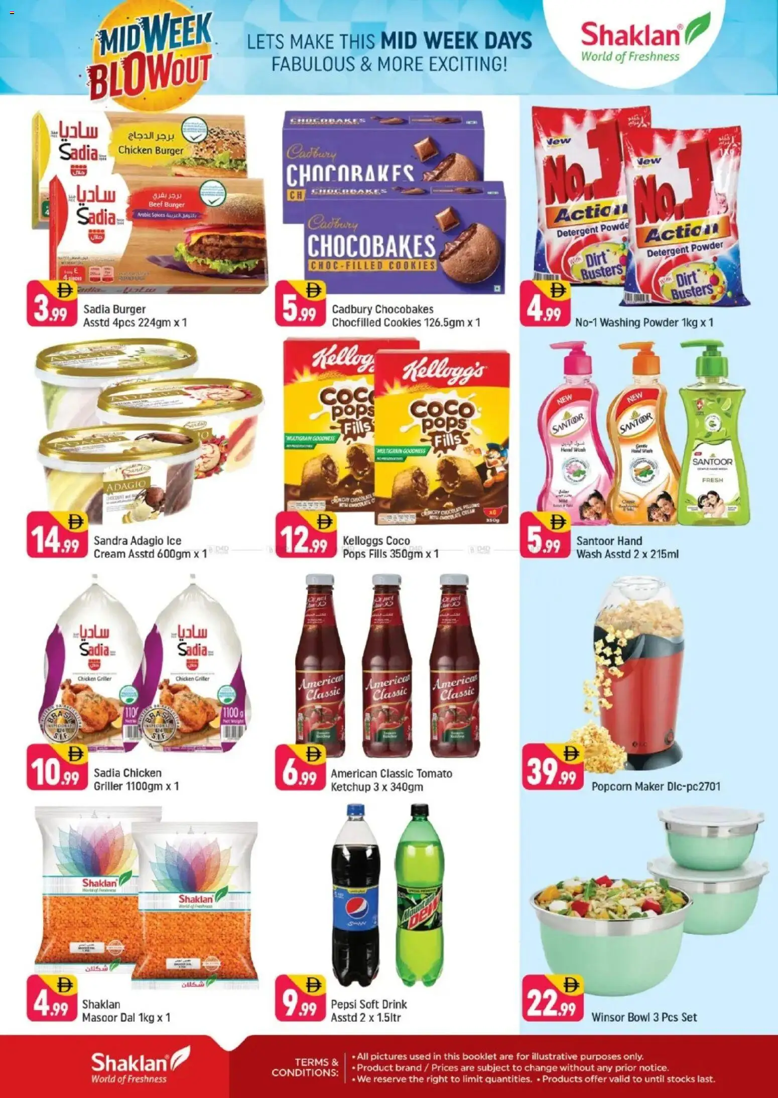 {H1} | Page: 2 | Products: Banány, Čokoláda, Έπιπλο κουζίνας, Tv-kaappi