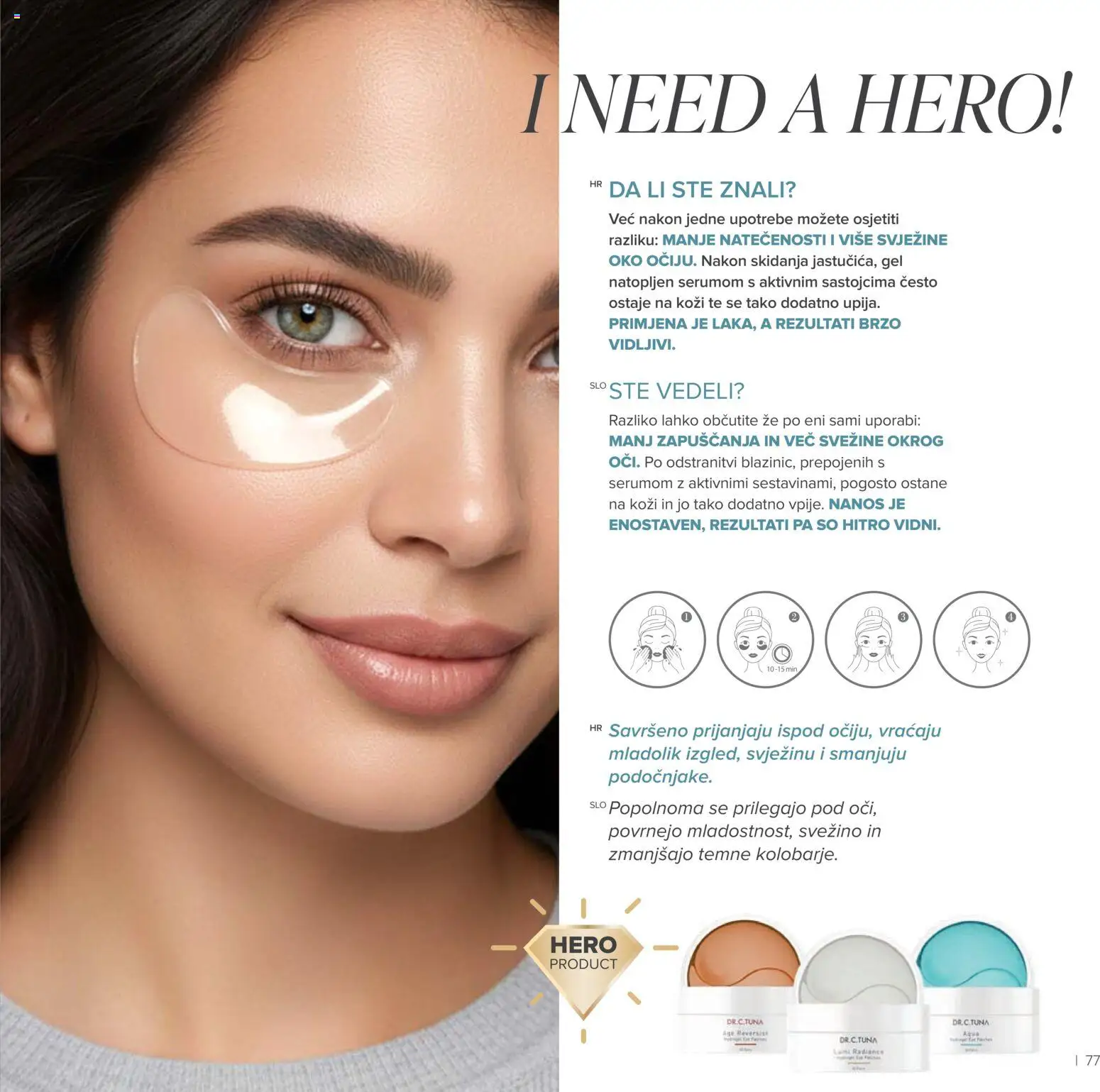 Farmasi katalog | vrijedi od 02.03.2026 | Stranica: 77