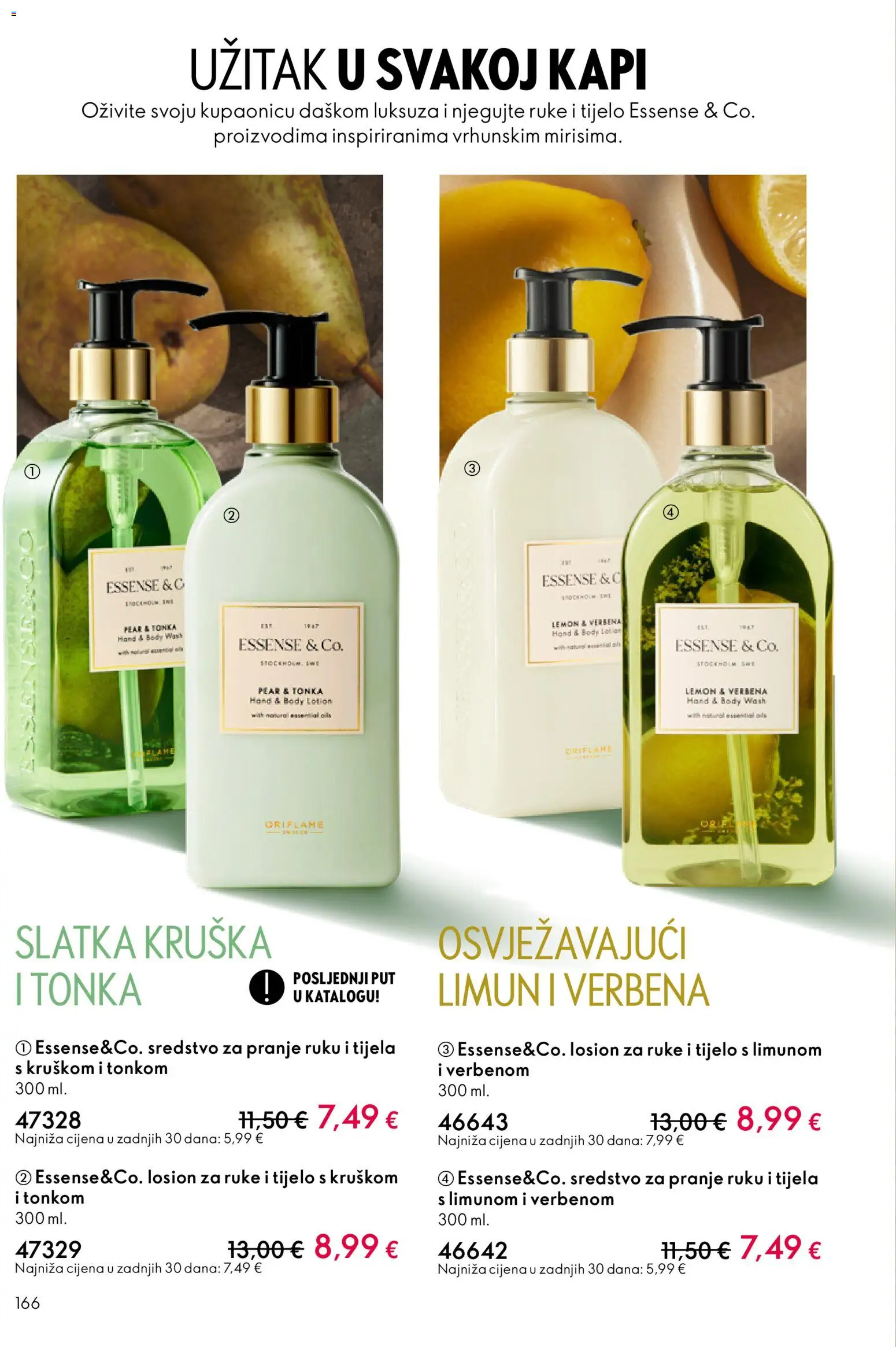 Oriflame katalog | vrijedi od 18.02.2026 | Stranica: 166 | Proizvodi: Limun, Kruška