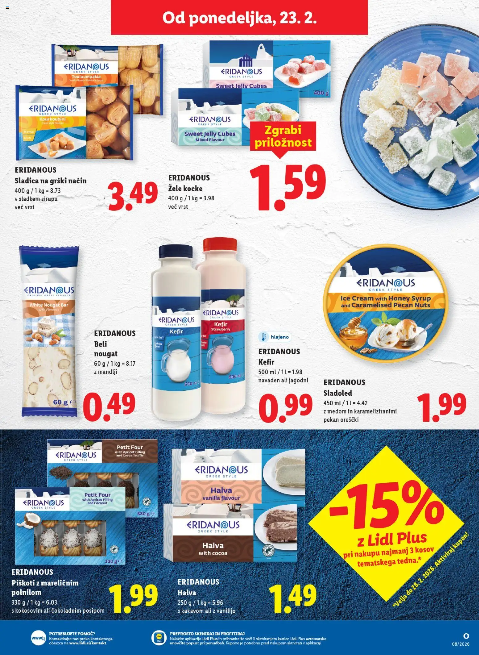 Novi Lidl katalog ponudbe – veljaven od 19.02.2026 | Stran: 49 | Izdelki: Mandlji, Orescki, Piskoti, Sladoled