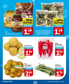 Hoogvliet - Folder - Voorbeeld van een folder van Hoogvliet, geldig van 17.12.2025 | Pagina: 26