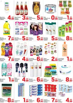 Preview of Day to Day - Super deal valid from 13.01.2026 | Page: 3 | Products: Котлон, Κρέμα σώματος, Αφροντούζ, Καταστροφέας εγγράφων