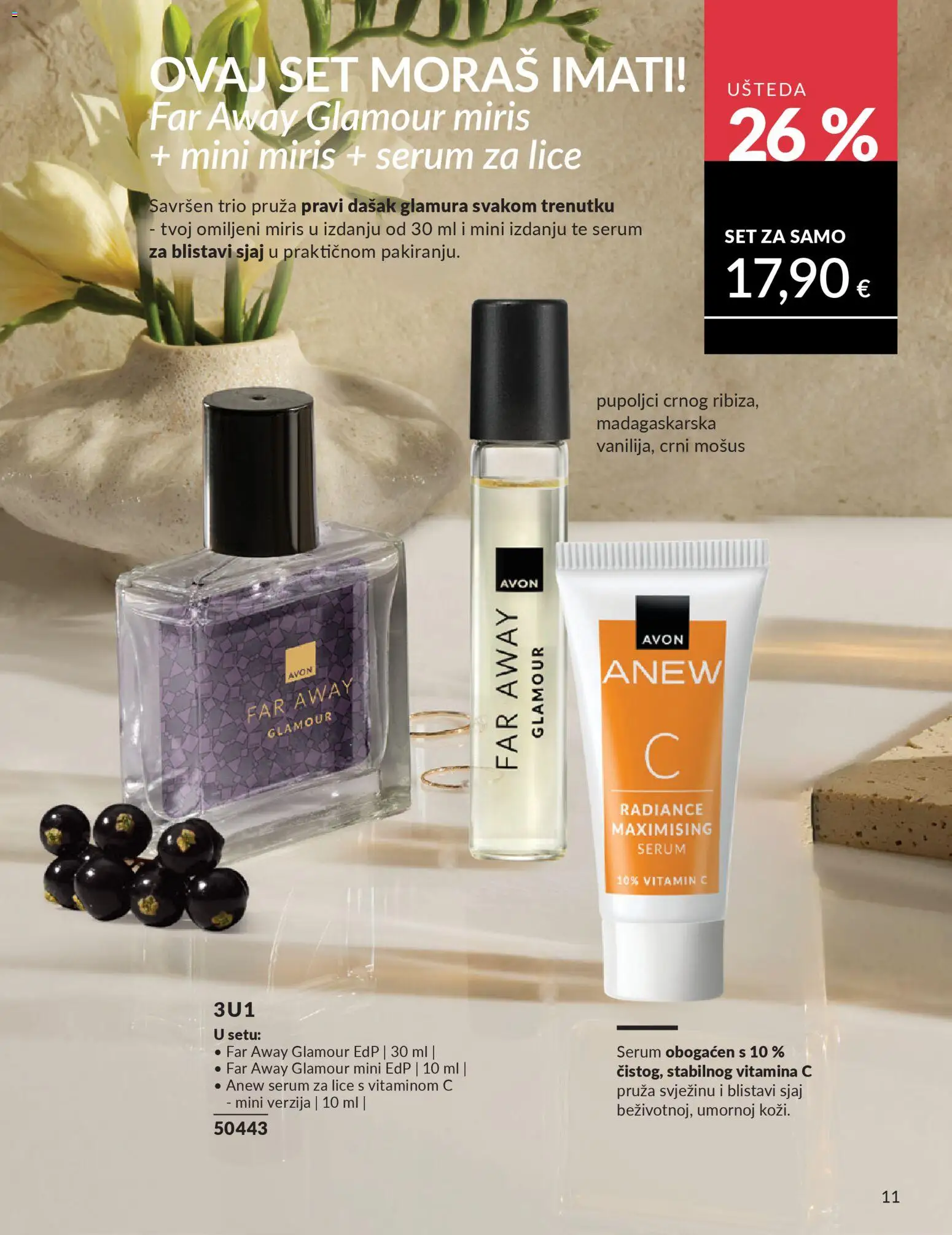 Avon katalog | vrijedi od 28.02.2026 | Stranica: 195 | Proizvodi: Serum za lice, Miris