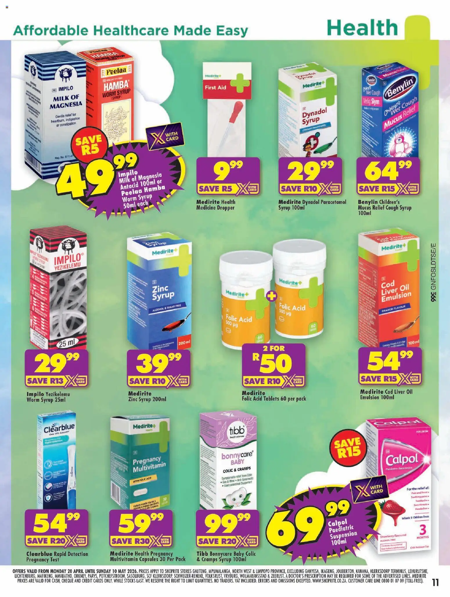 New Shoprite catalogue – valid from 20.04.2026 | Page: 11 | Products: Cap, Milk, Oil, Syrup