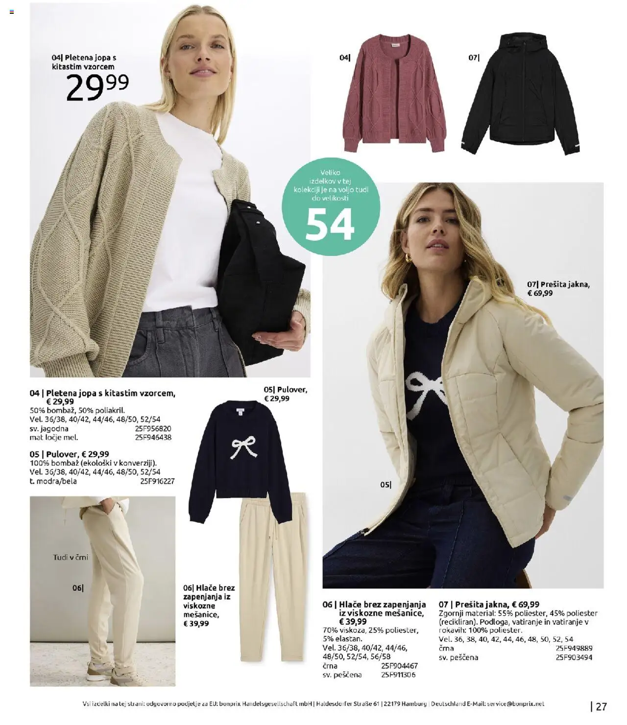Bonprix katalog │ velja od 01.09.2025 | Stran: 27 | Izdelki: Hlace