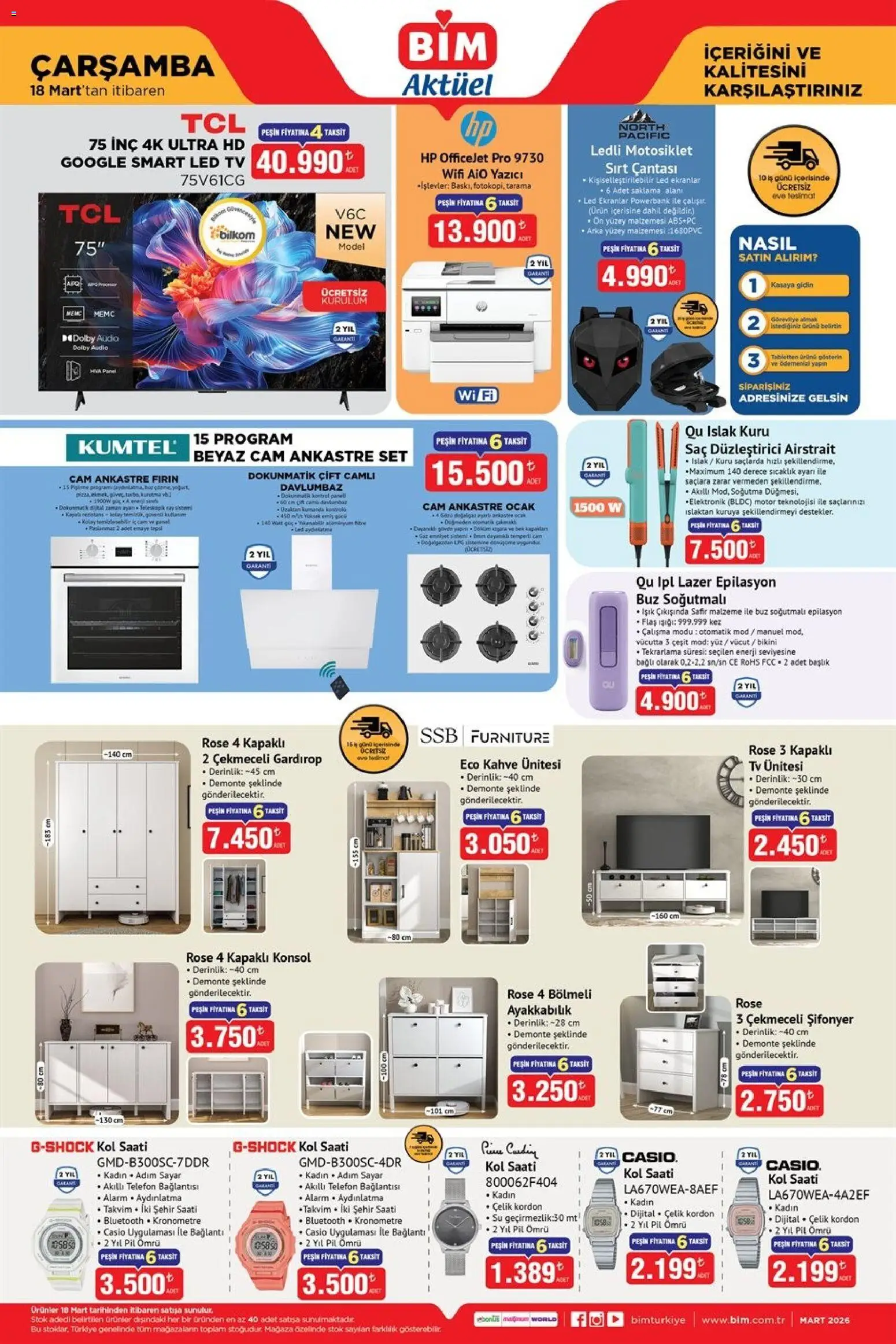 BİM - 18 Mart Çarşamba, Eve Teslim - 18.03.2026 tarihinden itibaren geçerlidir | Sayfa: 1 | Ürünler: Pil, Şifonyer, Telefon, Ocak