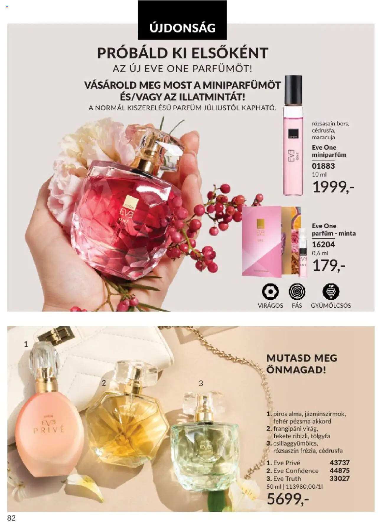 Avon akciós ujság - amely érvényes a következő dátumtól: 01.06.2025 | Oldal: 82 | Termékek: Parfüm