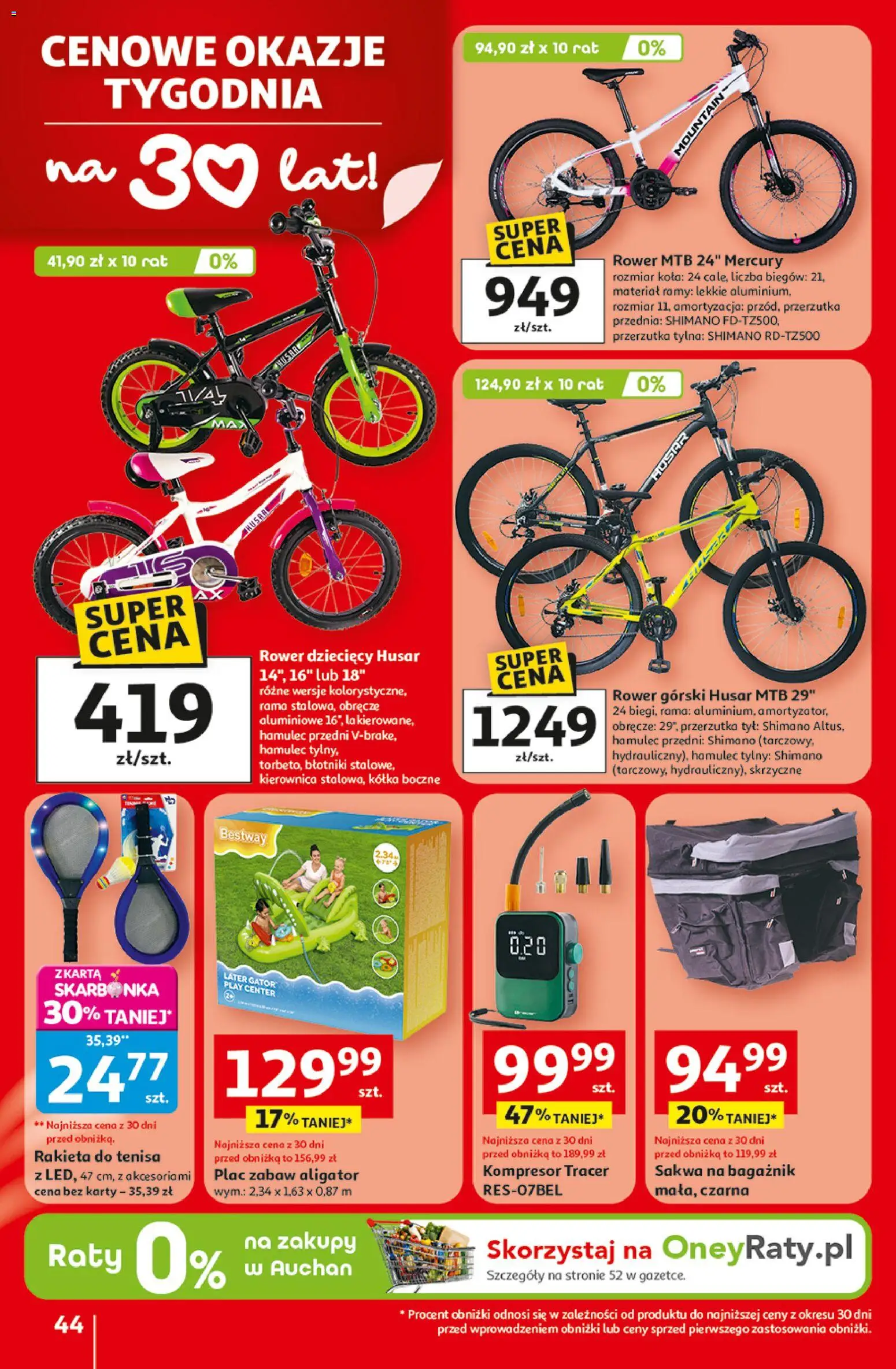 Auchan gazetka - 30 Lat Hipermarket od 29.04.2026 | Strona: 44 | Produkty: Rower