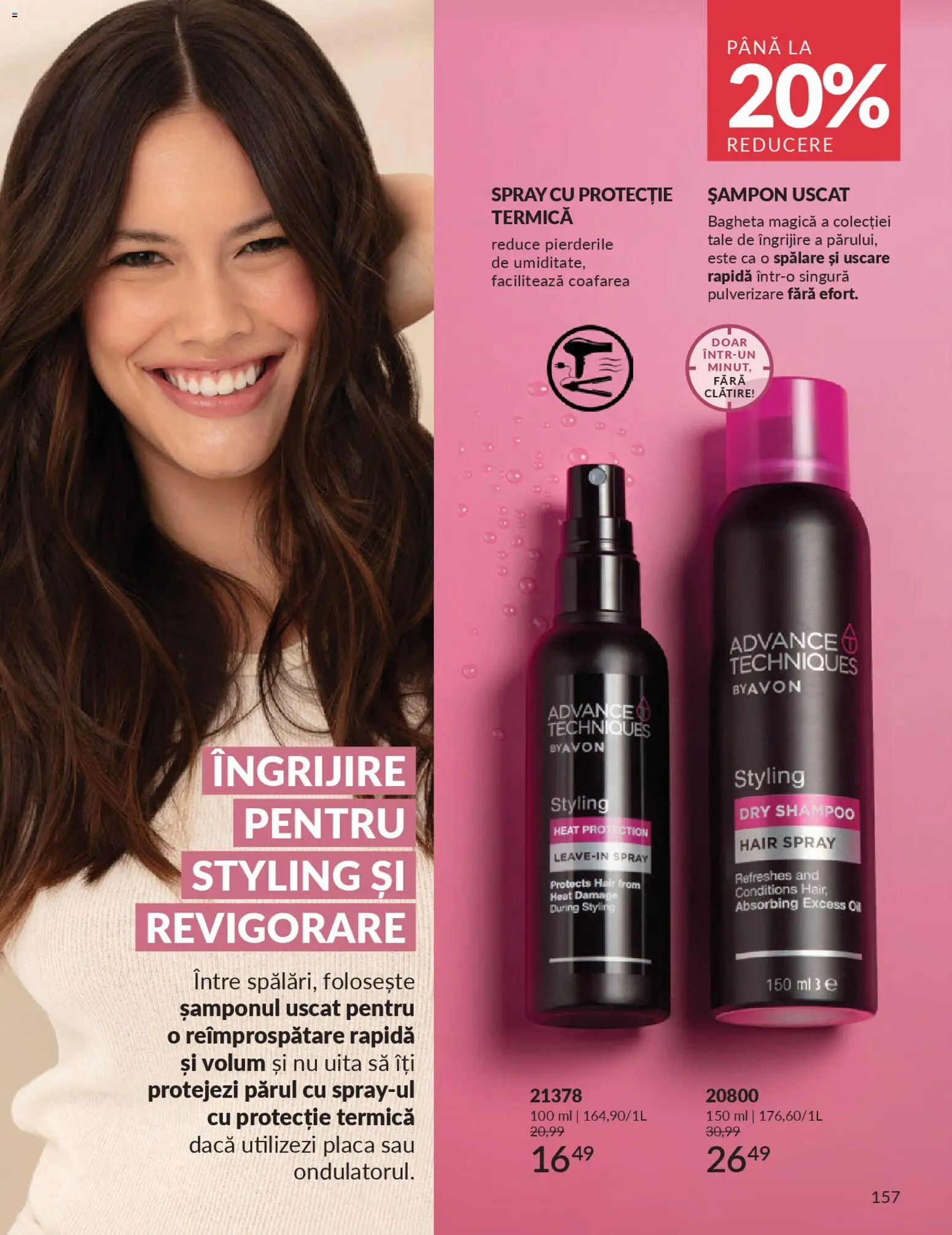 Noul catalog Avon – valabil de la 01.01.2026 | Pagină: 159 | Produse: Șampon, Șampon uscat