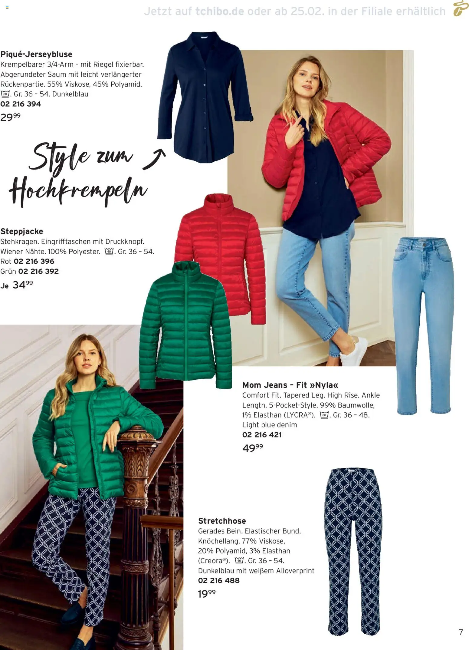 Angebote Tchibo – gültig ab 01.03.2026 | Seite: 7 | Produkte: Steppjacke, Jeans