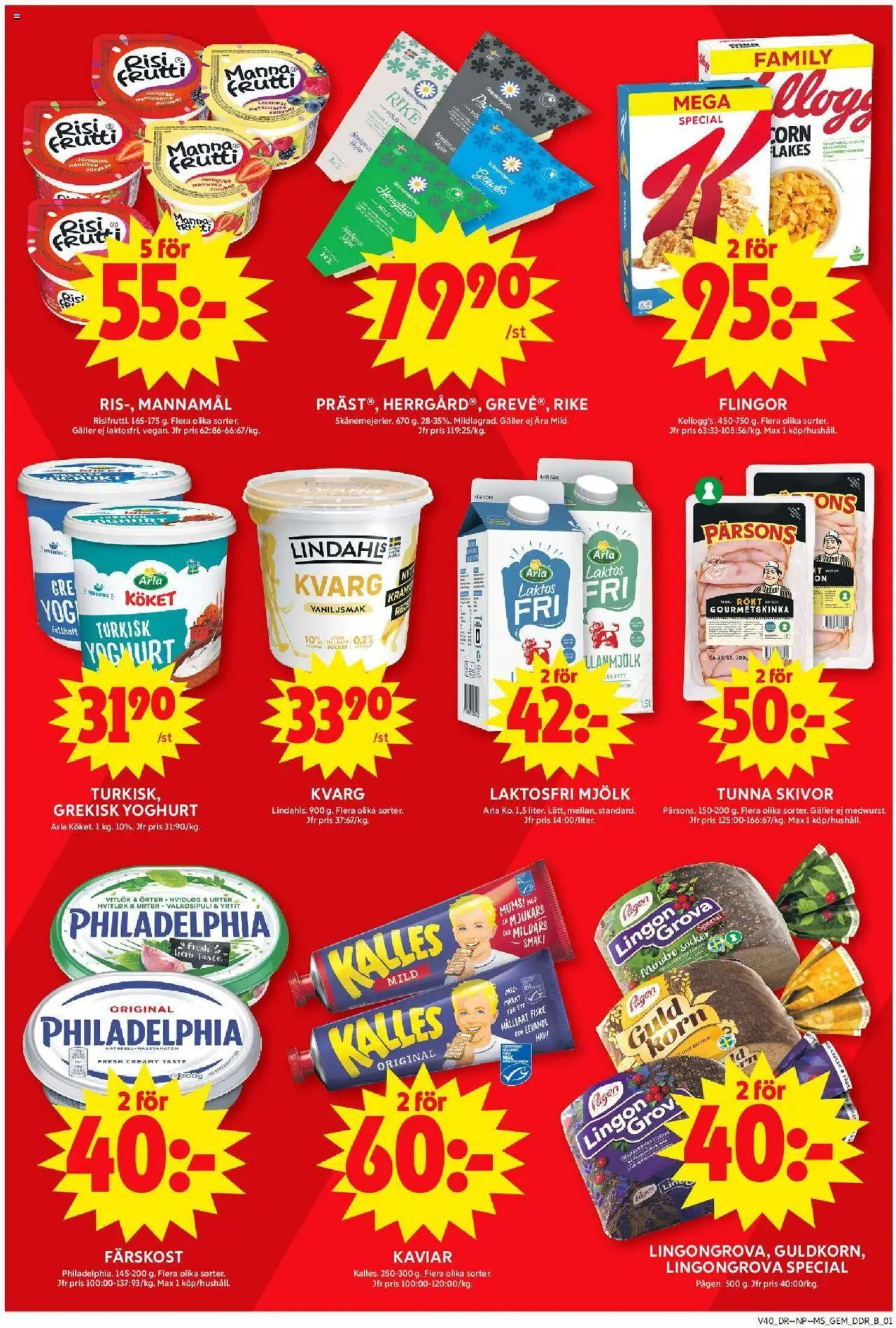 ICA Maxi reklamblad aktuell från 29.09.2025 | Sida: 6 | Produkter: Gem, Mjölk, Flingor, Kräm