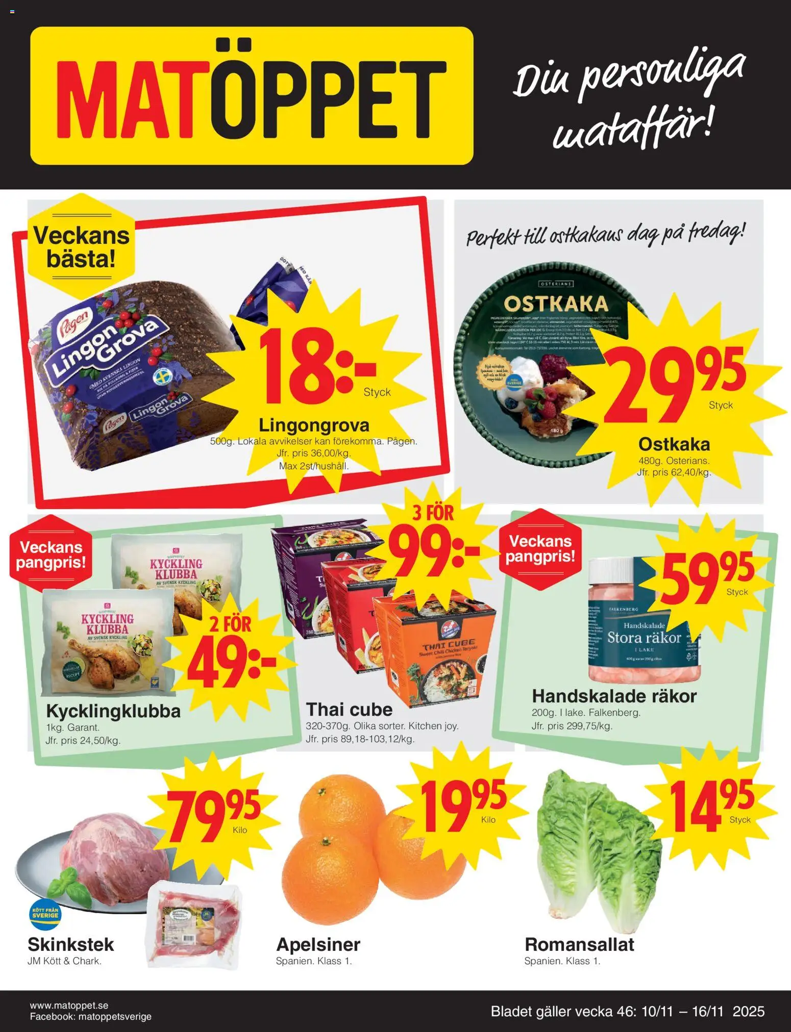 Matöppet reklamblad aktuell från 10.11.2025 | Sida: 1 | Produkter: Kycklingklubba, Lingongrova, Galler, Räkor