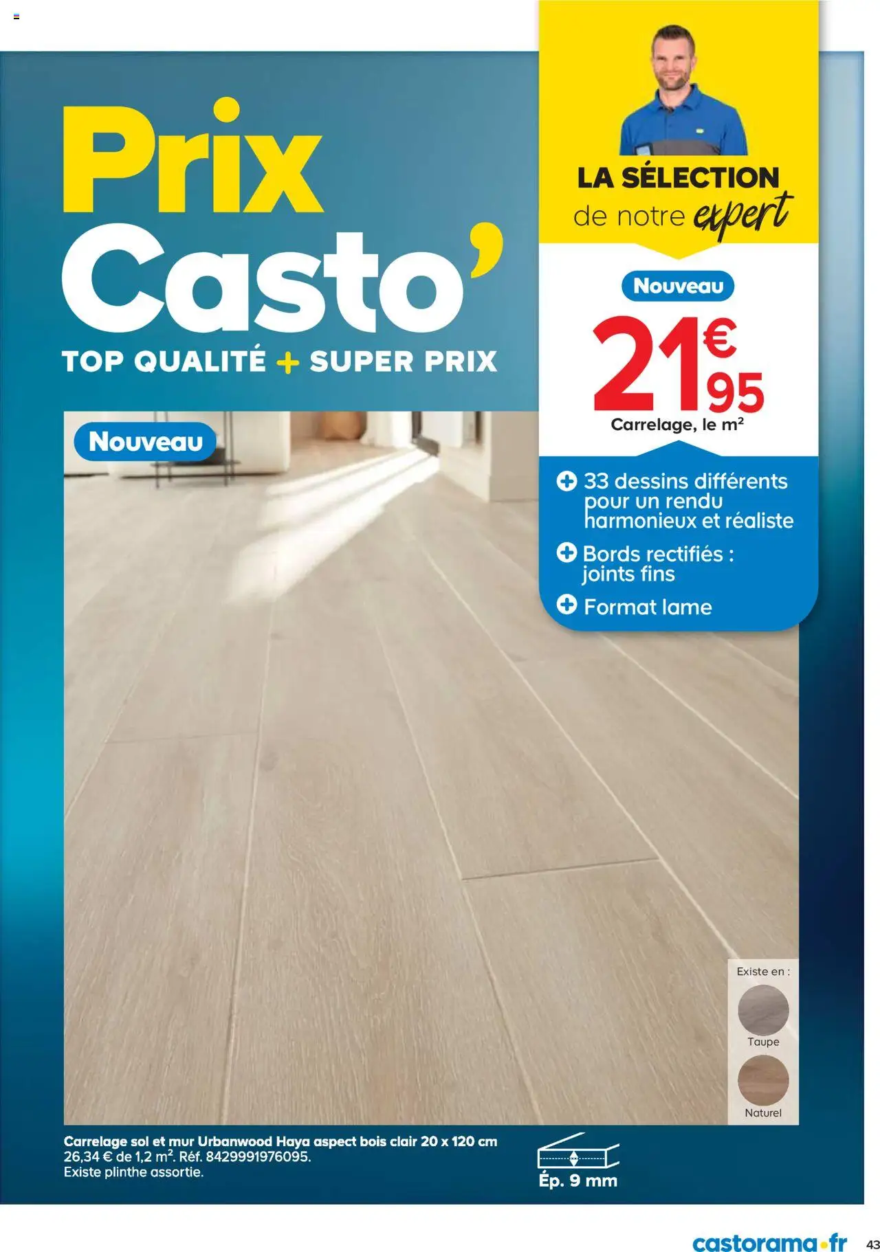 {H1} | Page: 43 | Produits: Plinthe