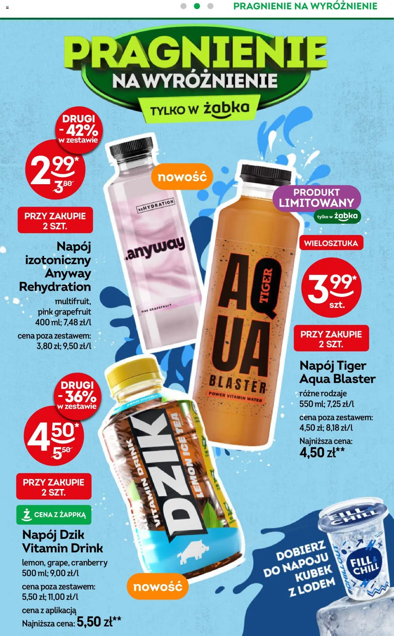 Żabka Gazetka od 18.06.2025 | Strona: 17 | Produkty: Warka, Piwo Warka, Piwo, Heineken