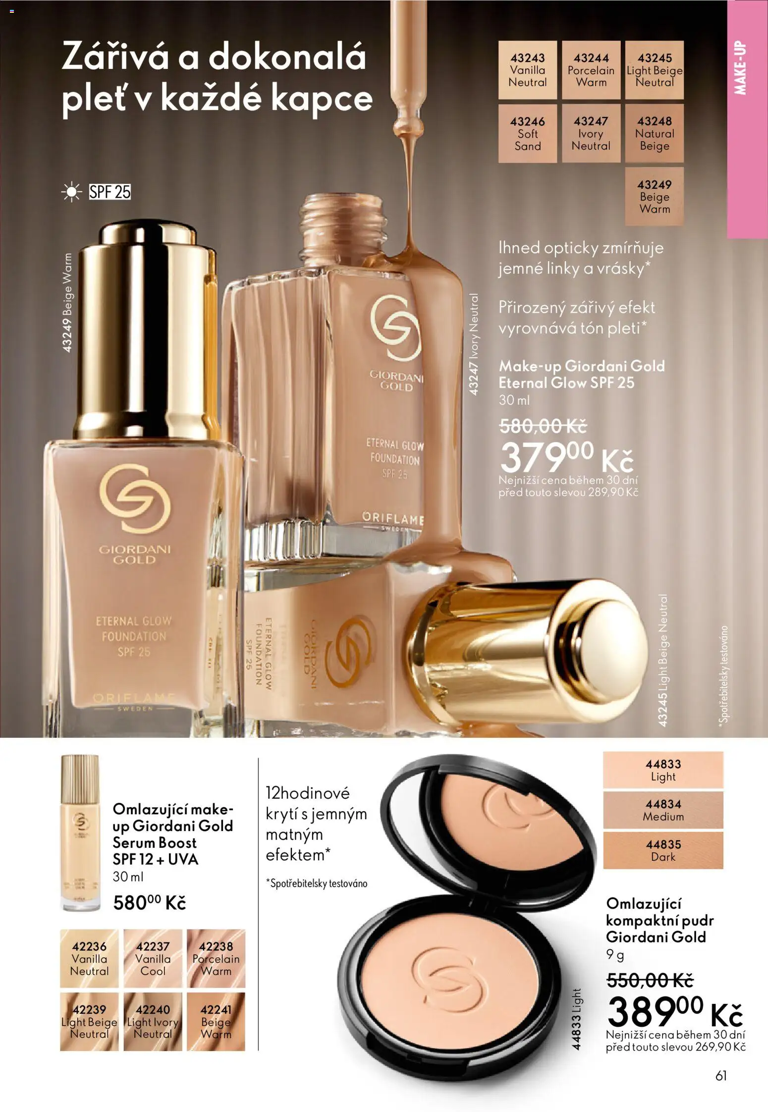 Oriflame katalog č.17/2025 od 03.12.2025 | Strana: 61