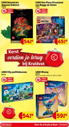 Kruidvat - Gifting  - Voorbeeld van een folder van Kruidvat, geldig van 08.12.2025 | Pagina: 21 | Producten: Üdítők, Tent