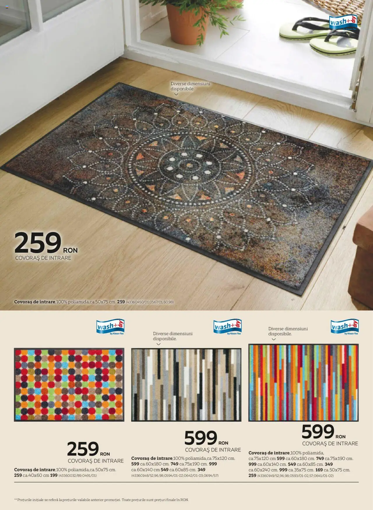 XXXLutz catalog - Grădină – valabil de la 10.03.2025 | Pagină: 48