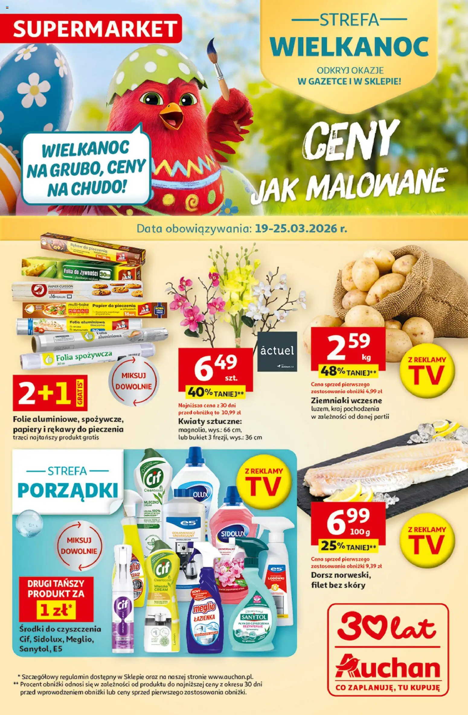 Auchan gazetka od 19.03.2026 | Strona: 1 | Produkty: Kwiaty sztuczne, Papier do pieczenia, Kwiaty, Ziemniaki