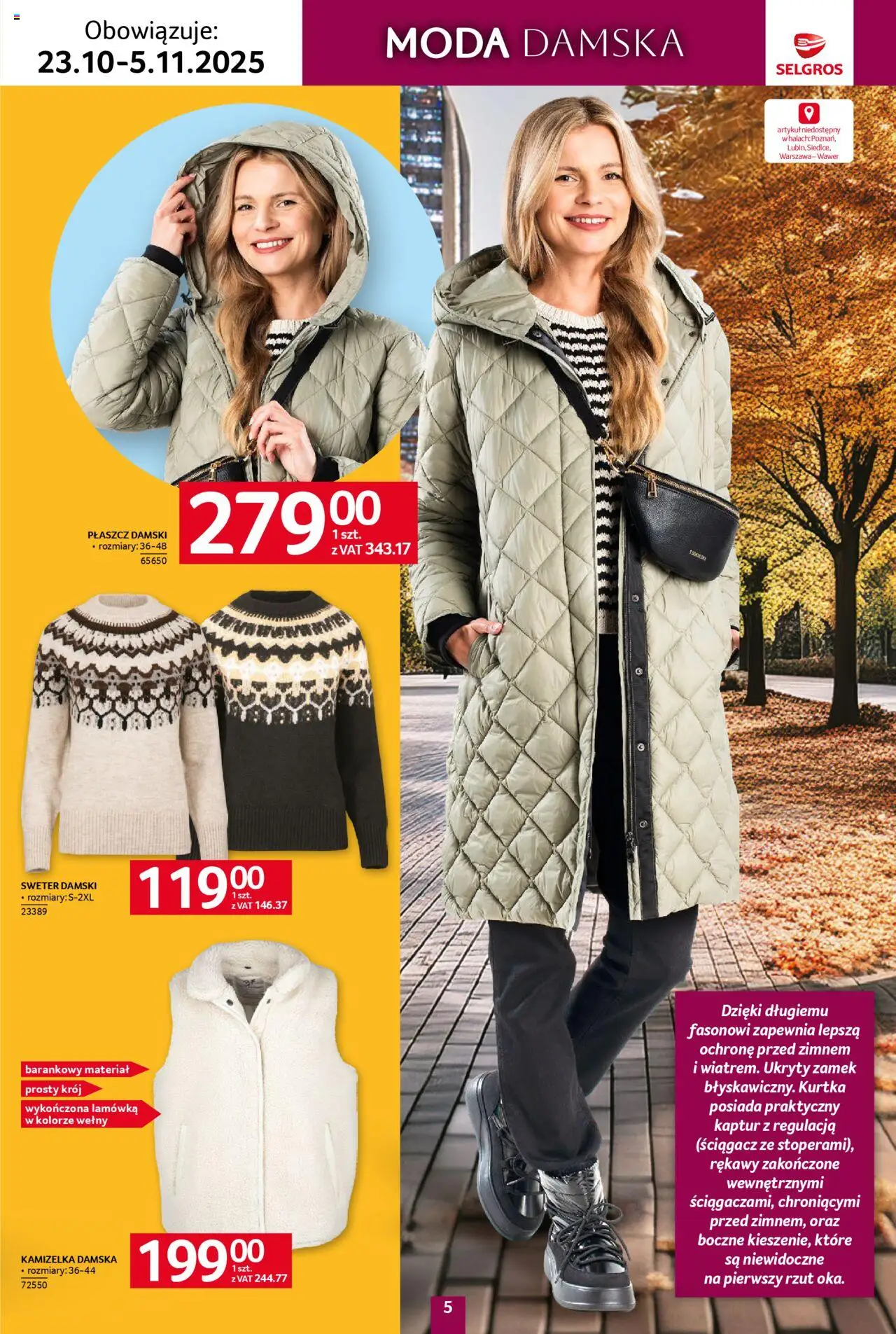 Selgros cash&carry Gazetka - Tekstylia od 23.10.2025 | Strona: 5 | Produkty: Sweter, Kamizelka, Kurtka, Płaszcz