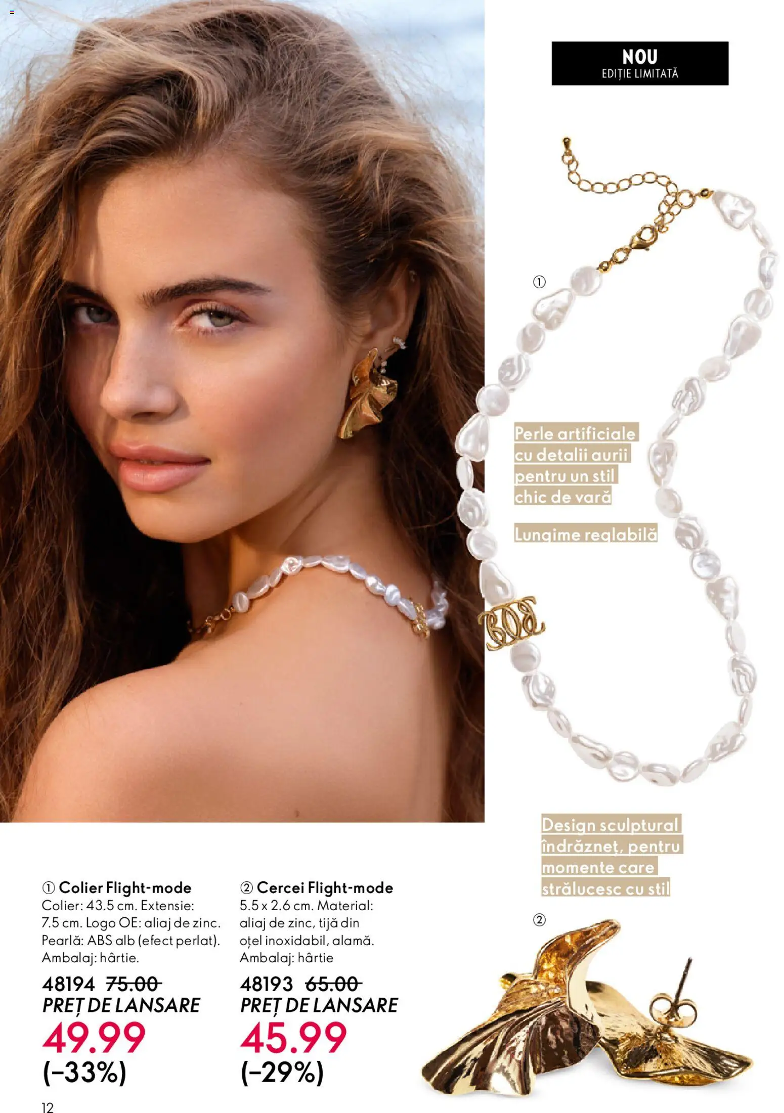 Noul catalog Oriflame – valabil de la 27.05.2026 | Pagină: 12 | Produse: Cercei, Colier, Akrilik boya