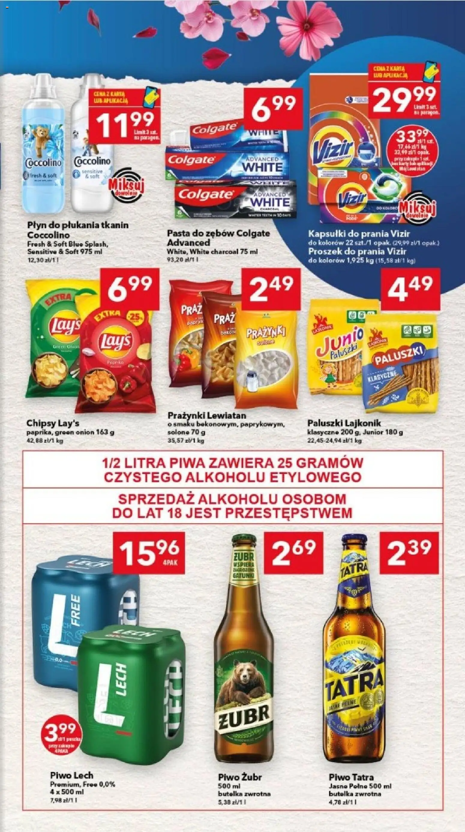 Lewiatan gazetka - Lublin od 29.01.2026 | Strona: 7 | Produkty: Kapsułki do prania Vizir, Piwo żubr, Kapsułki do prania, Proszek do prania Vizir