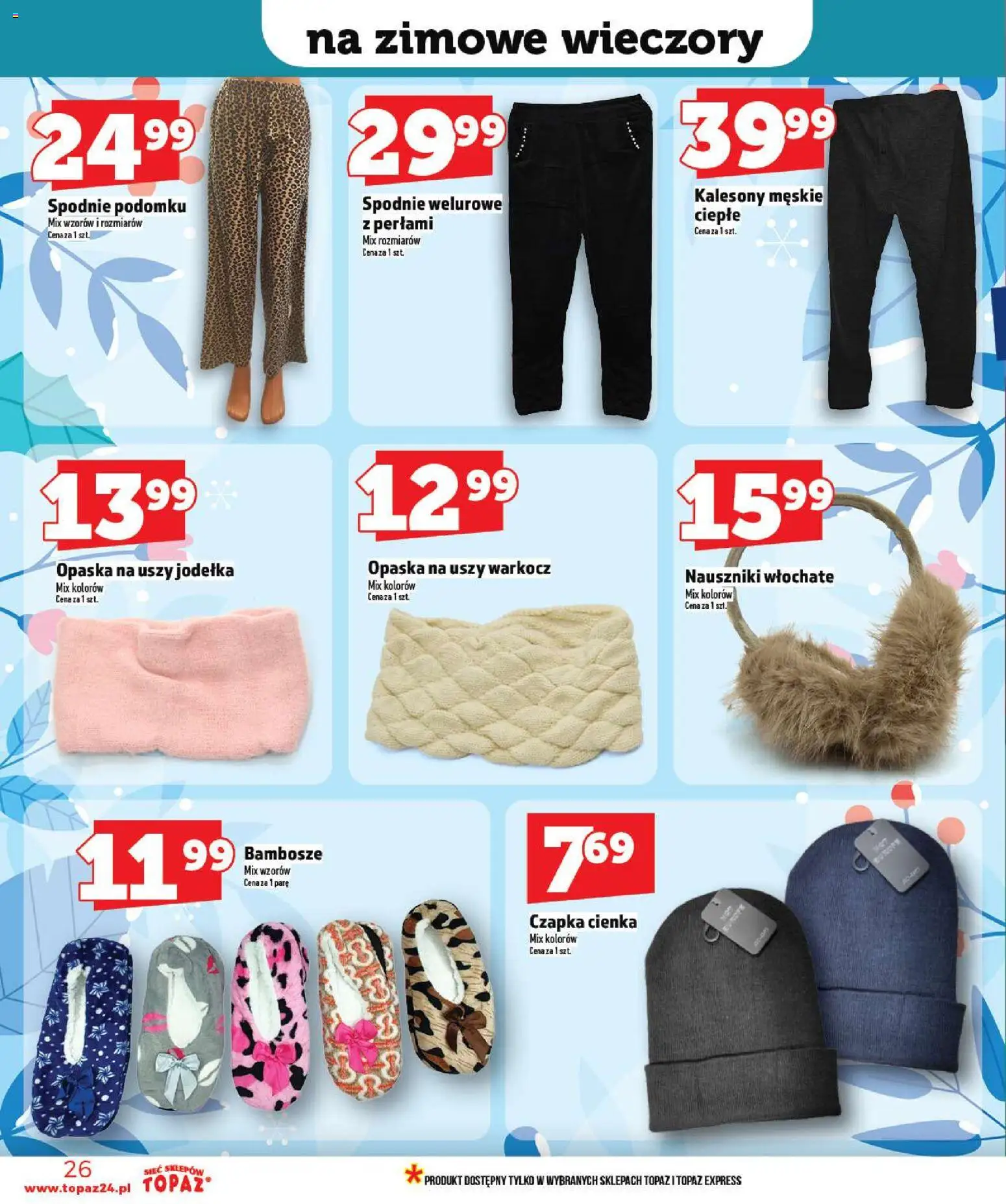 Topaz Gazetka od 02.01.2026 | Strona: 26 | Produkty: Spodnie, Czapka