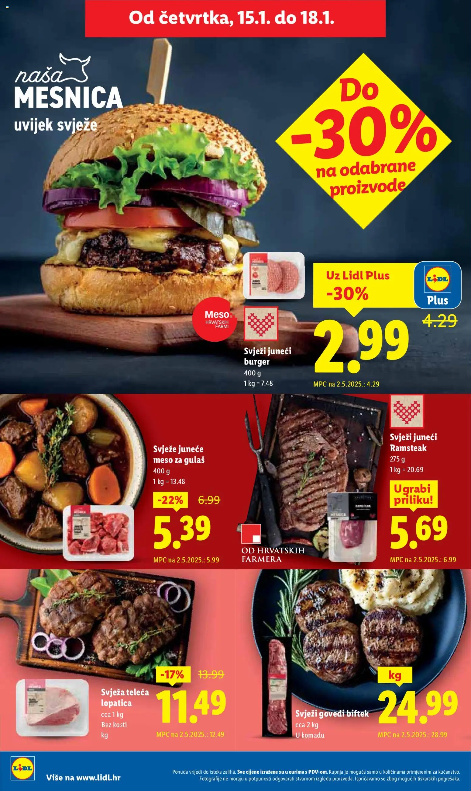 Lidl katalog | vrijedi od 12.01.2026 | Stranica: 54 | Proizvodi: Meso, Lopatica