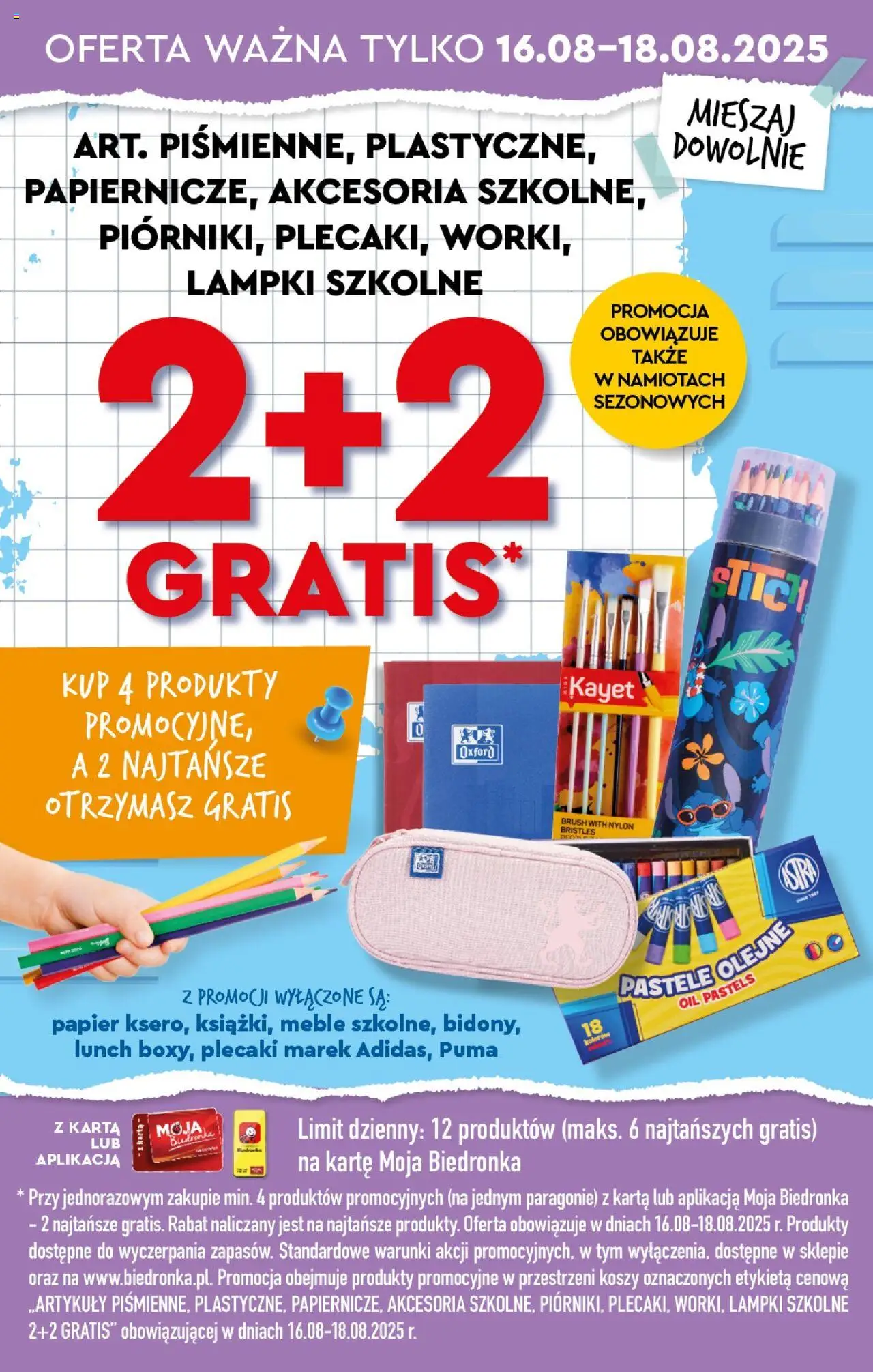 Biedronka gazetka od 18.08.2025 | Strona: 73 | Produkty: Karta, Lampki, Notebook, Zeszyt