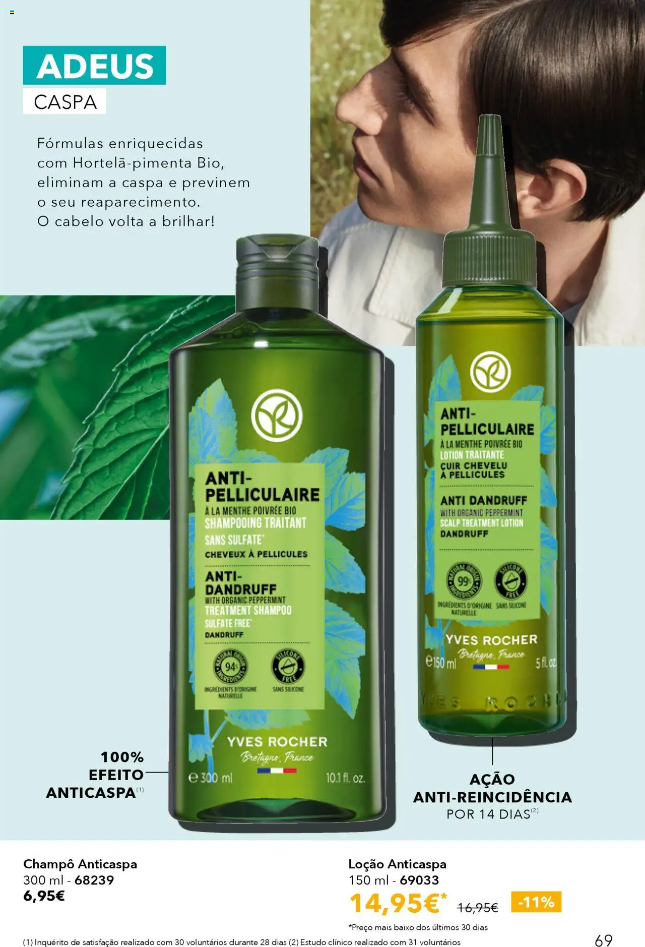 Yves Rocher catálogo 10 │ válido de 31.07.2025 | Página: 69 | Produtos: Shampoo