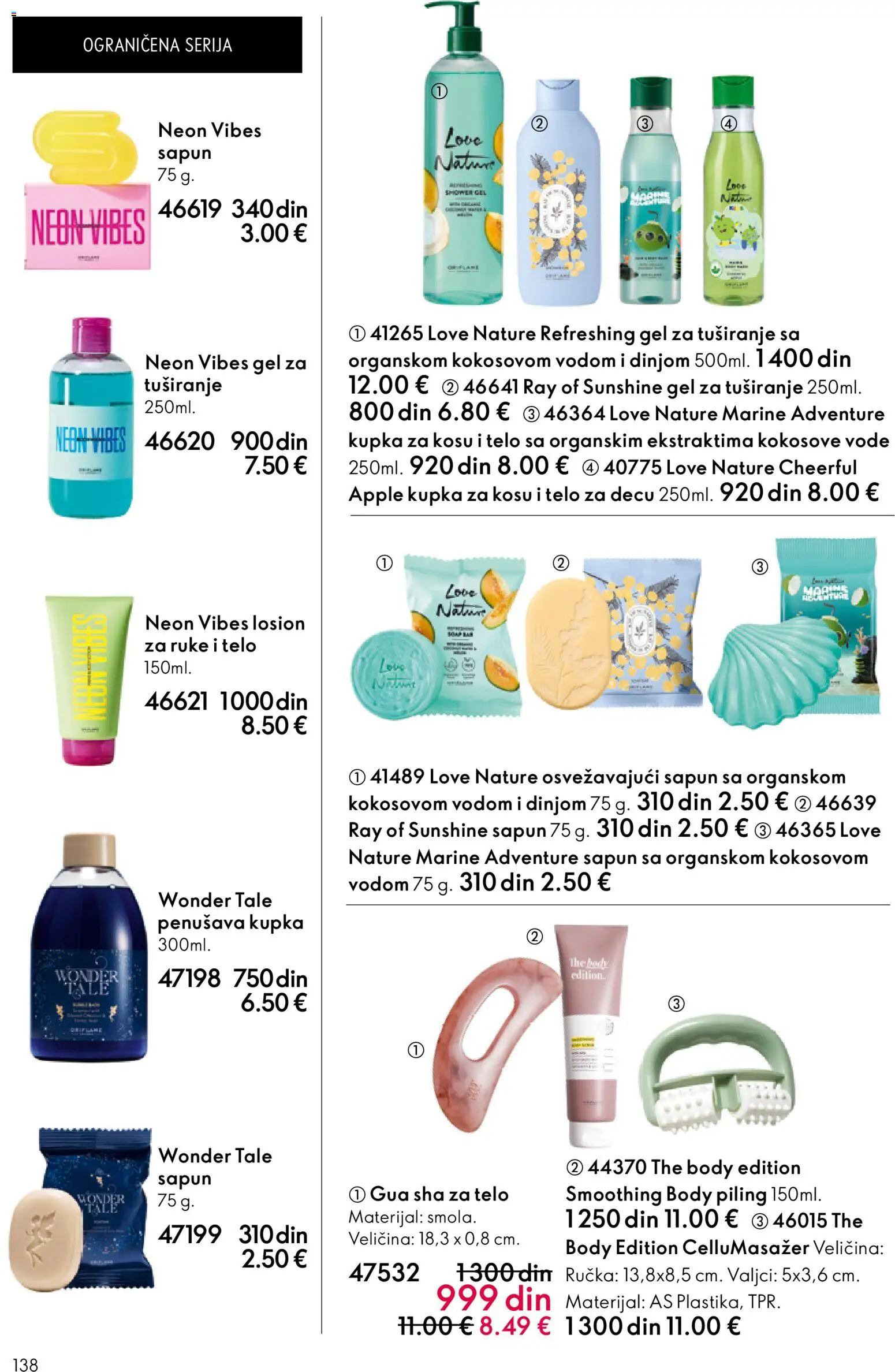 Oriflame katalog - važi od 31.12.2025 | Strana: 138 | Proizvode: Piling, Sapun, Gel za tuširanje