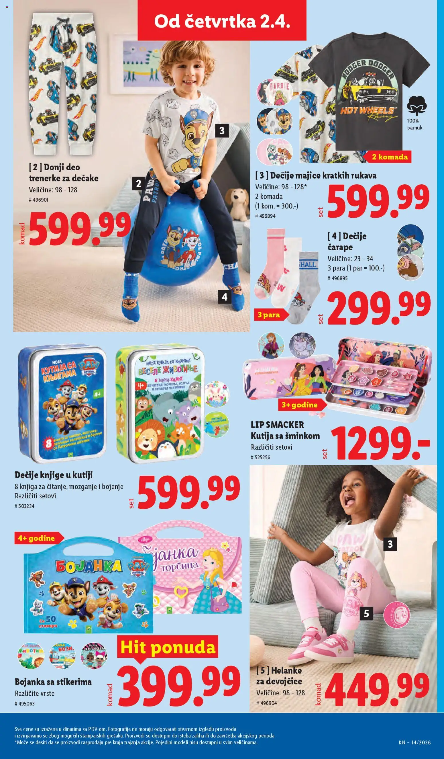 Lidl katalog - važi od 02.04.2026 | Strana: 73 | Proizvode: Trenerke, Kutija, Čarape, Helanke
