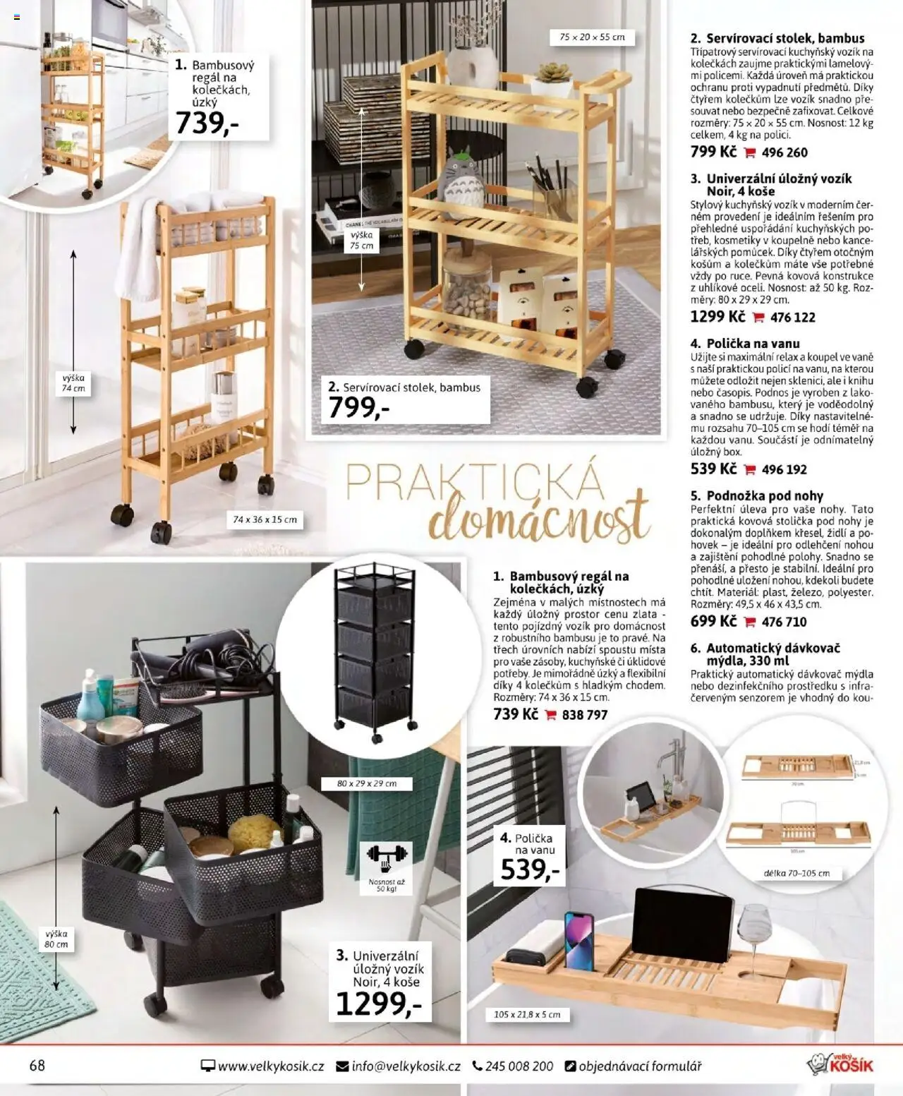 Velký Košík katalog září od 01.09.2025 | Strana: 68 | Produkty: Podnos, Dávkovač, Stolička, Regál