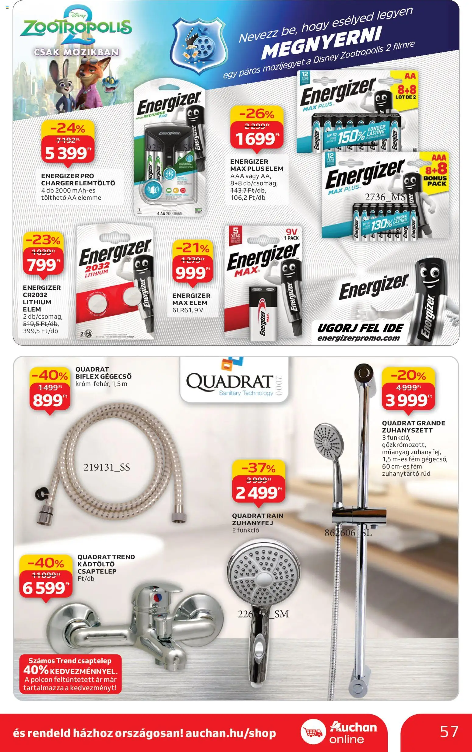 Auchan akciós ujság - amely érvényes a következő dátumtól: 18.12.2025 | Oldal: 57 | Termékek: Csaptelep